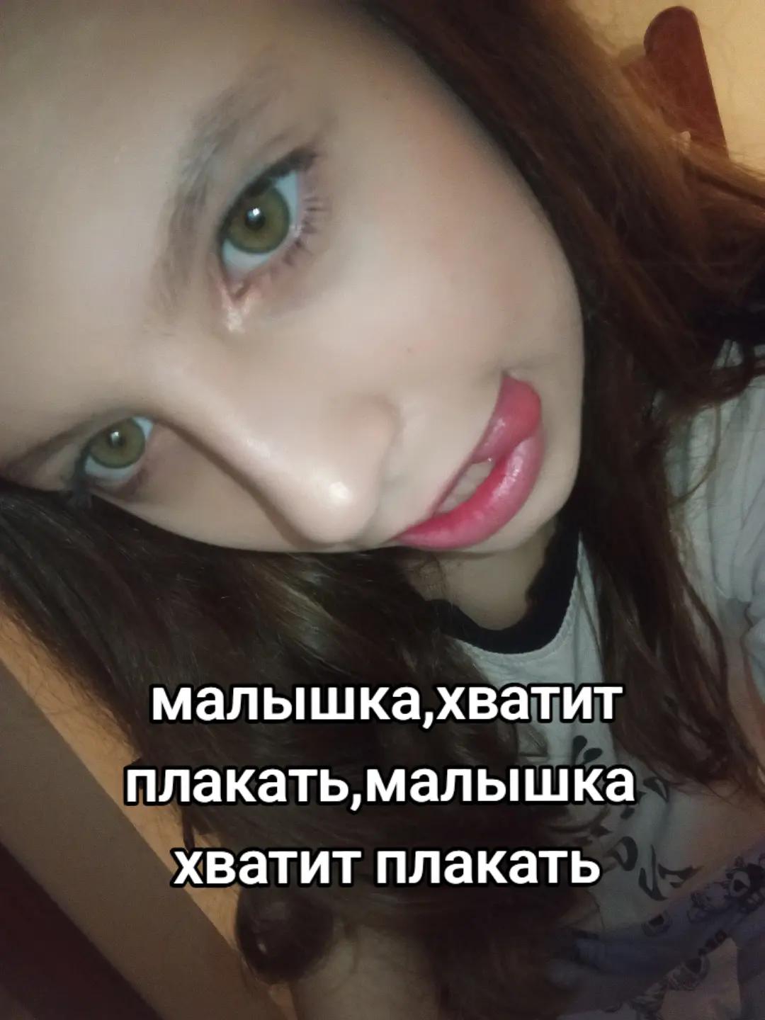 @Настюха💓 ♋