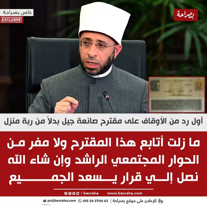 @محمد المعلاوي Mohamed almalawy