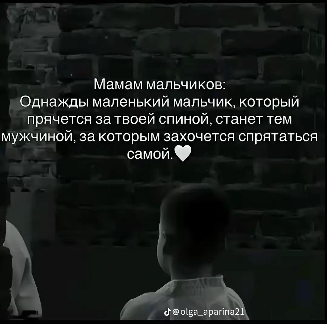 @🇷🇺Ольчик🇷🇺🇷🇺🥰😇