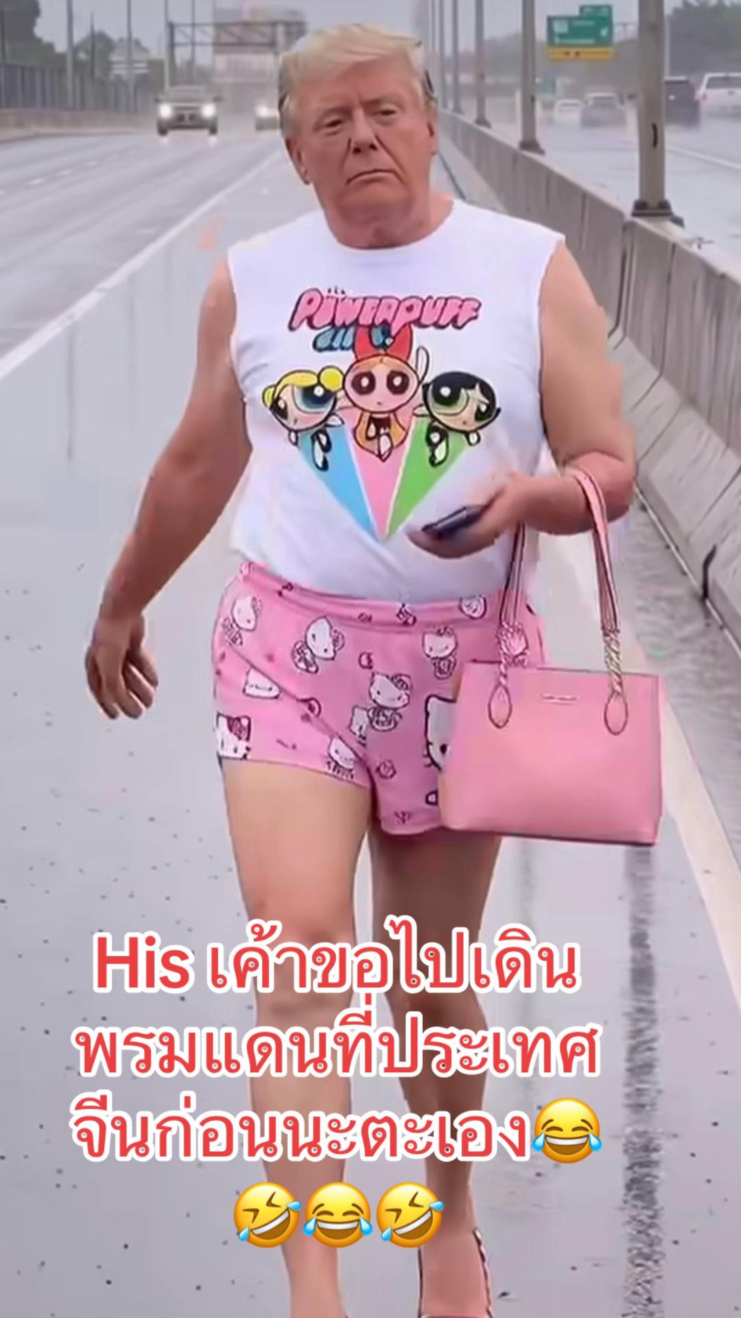 @✅khwr72🇹🇭