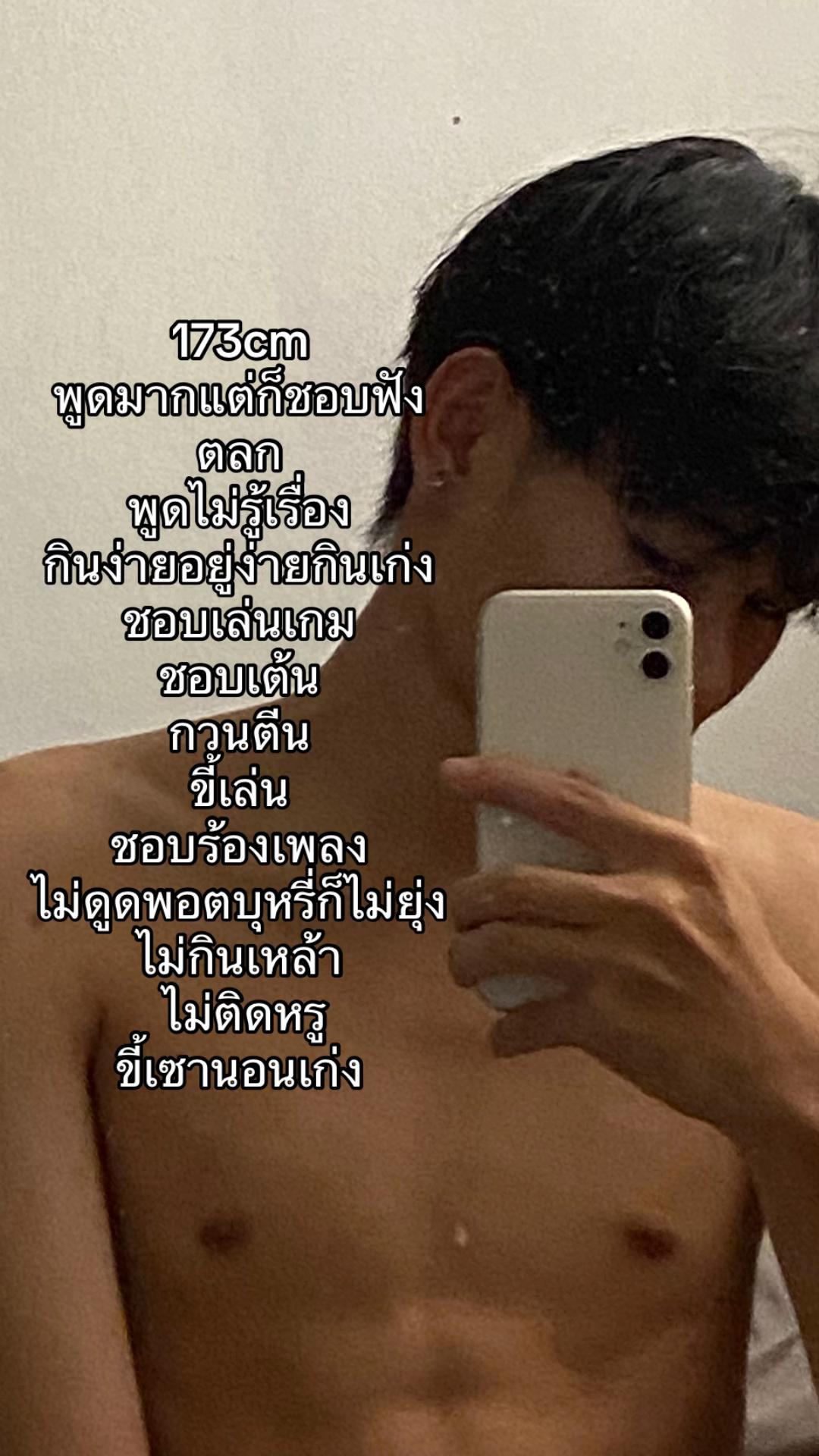 @ผมหิวข้าวววววว