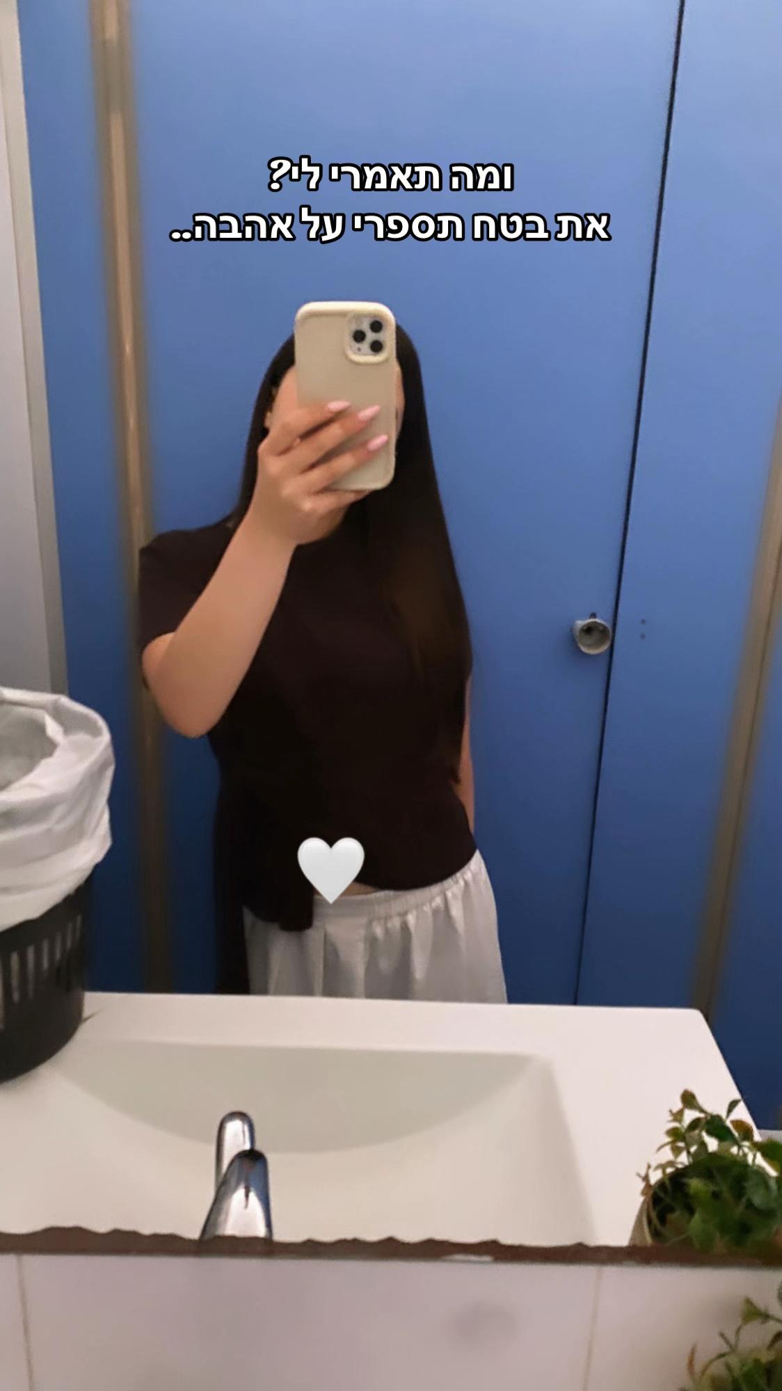 @talia_pinto
