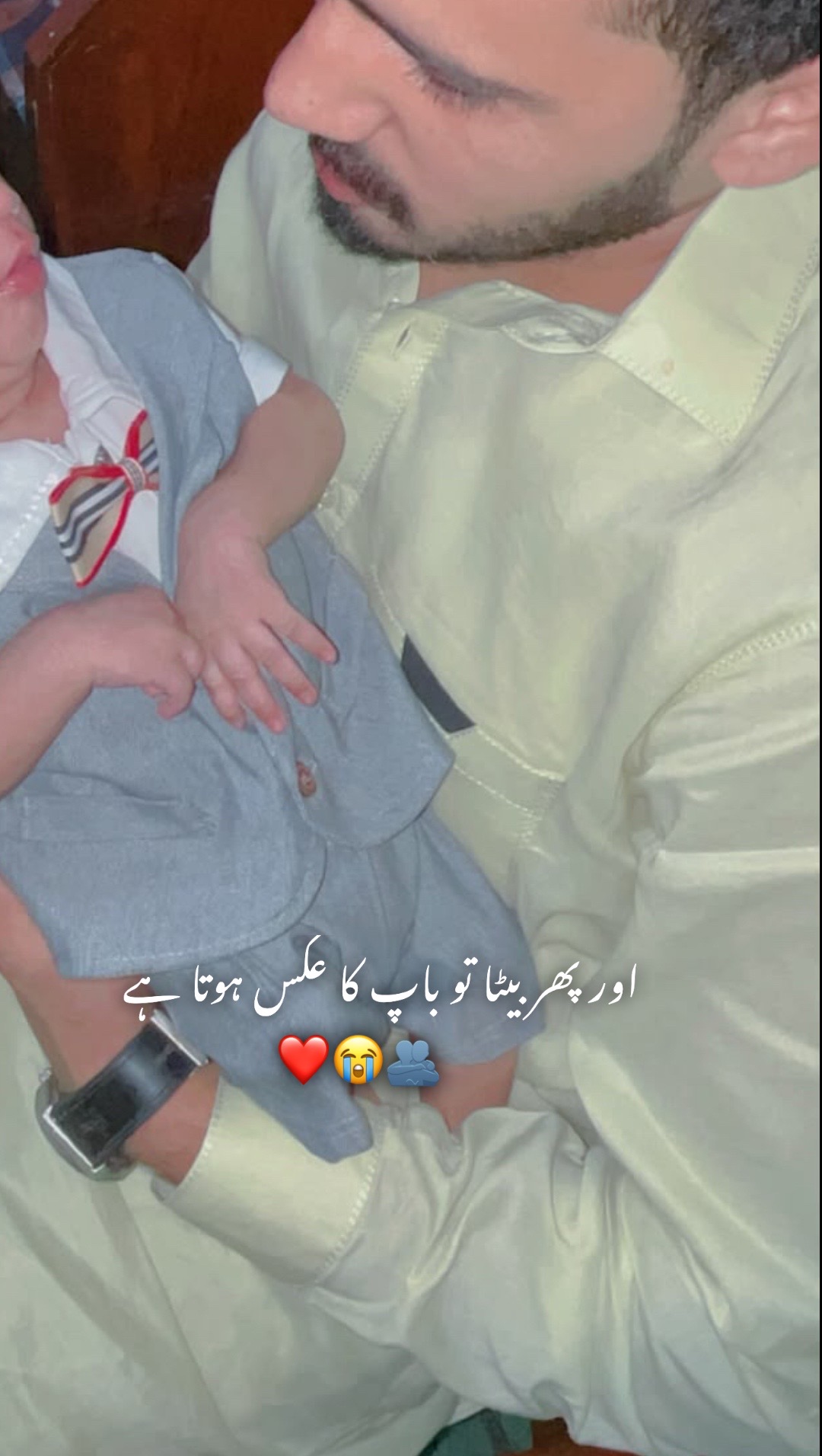@“🫀شیرِنی راجپوت دی”🫀