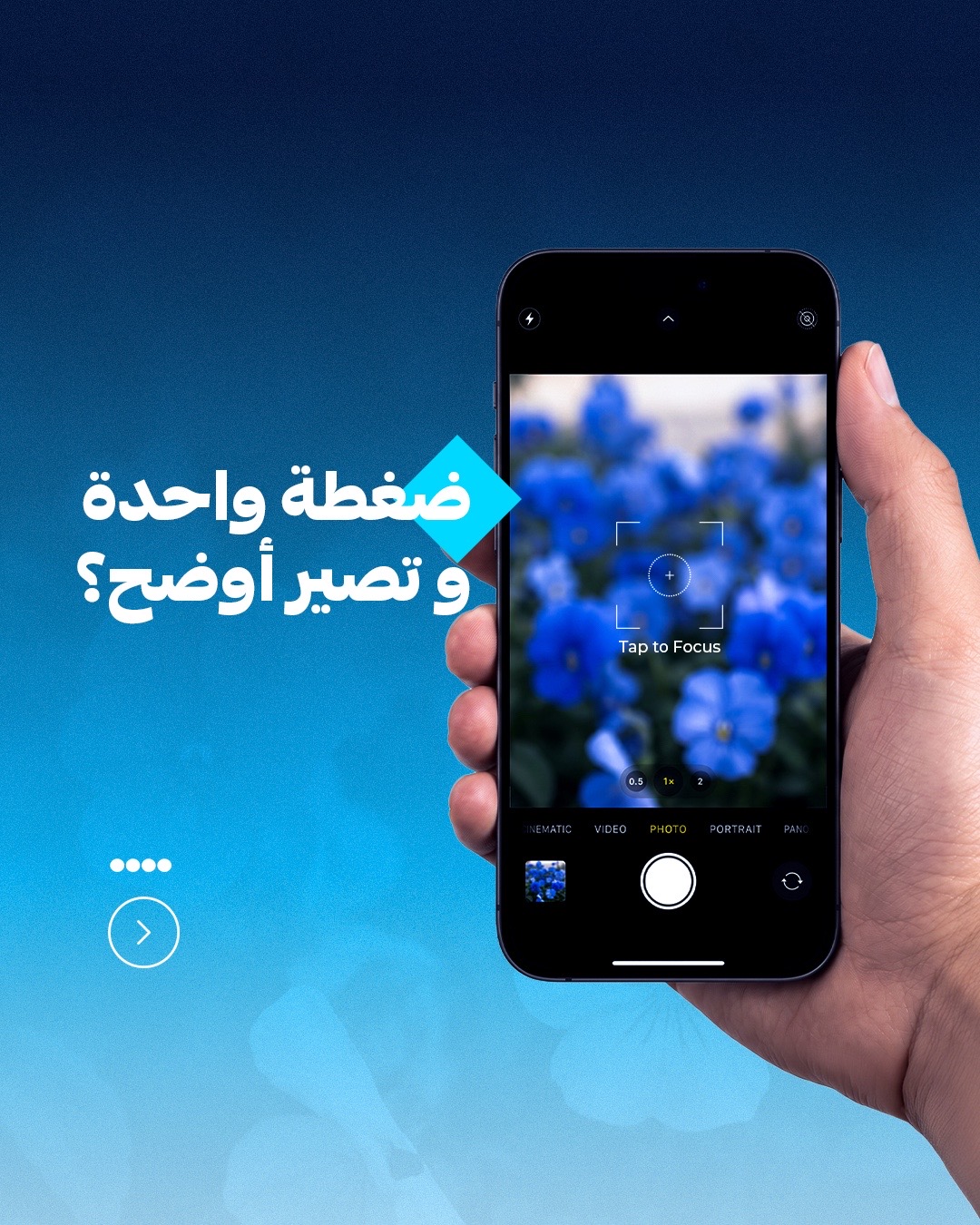 @Solar Clinics عيادات سولار جدة