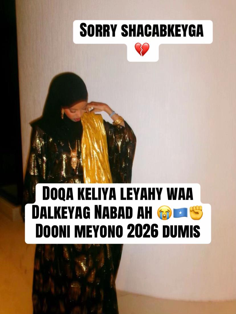 @༆D͜͡A͜͡𝐂A͜͡𝒔E͜͡Y͜͡🇸🇴👸🏻༆