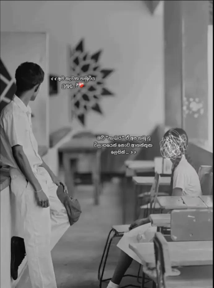 @චු:ප්:පා 👽🪽