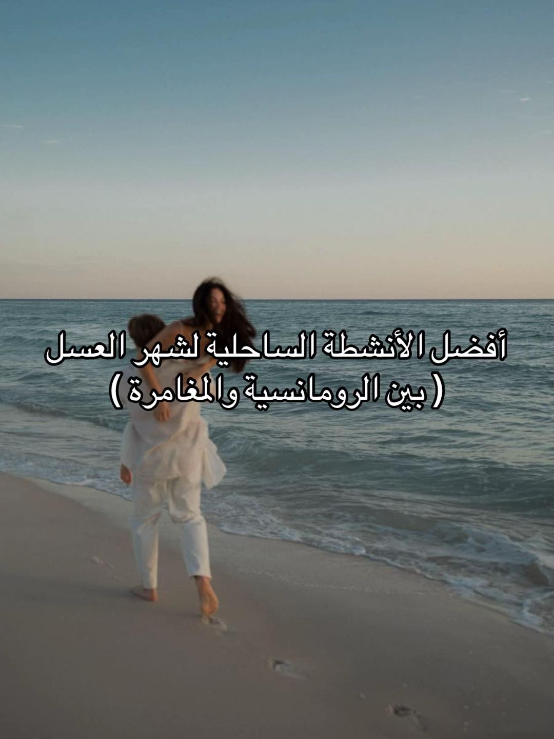@كل ما يخص العروس