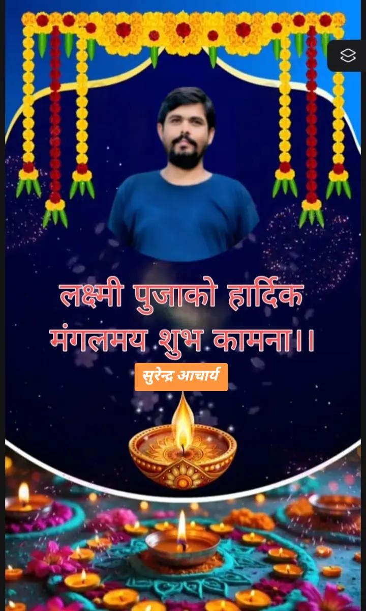 @Surendra acharya