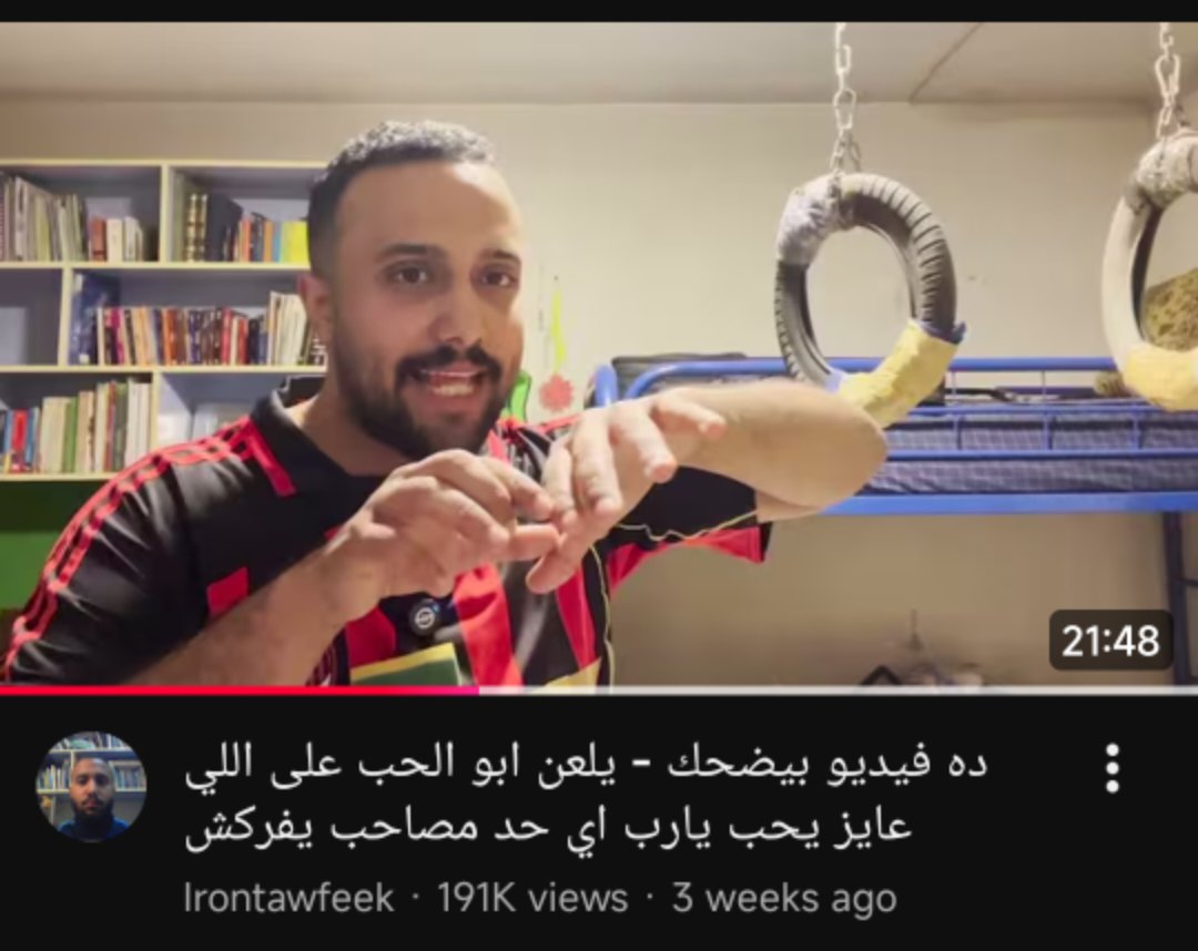 @مَ