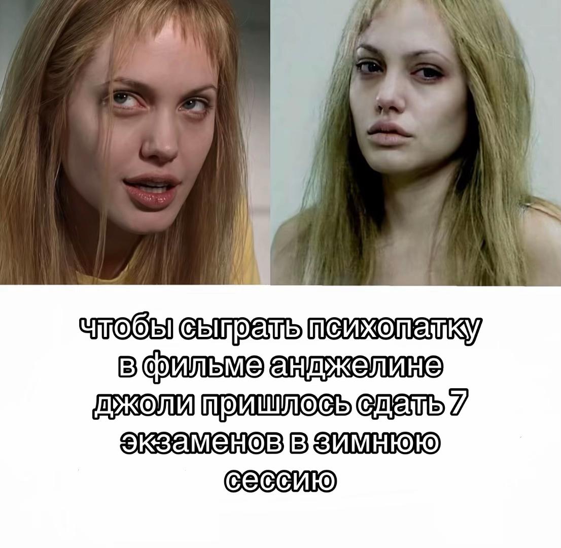 @тгк: сдвг и ерунда