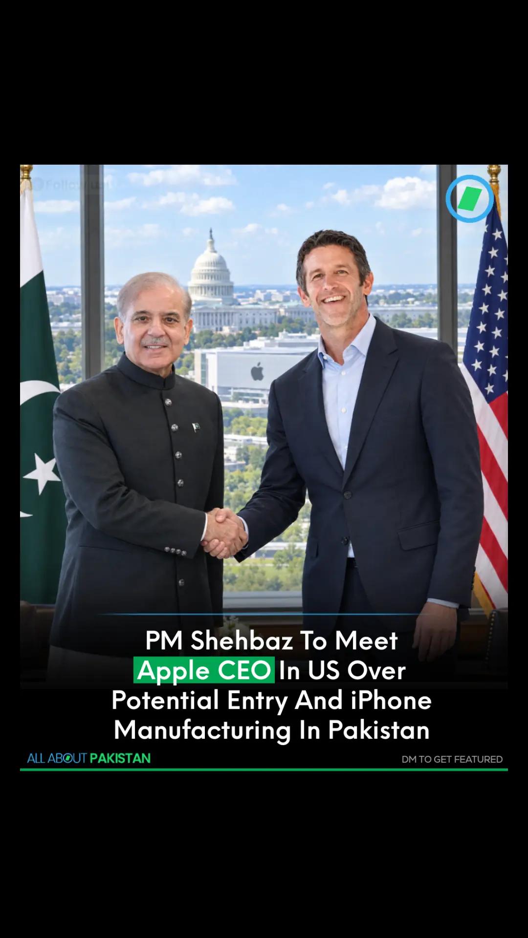 @All About Pakistan