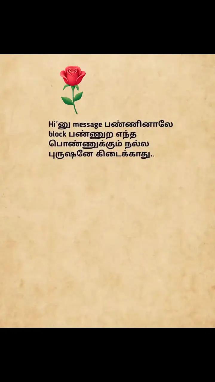 @💥Caption🎭Karan🚬💊