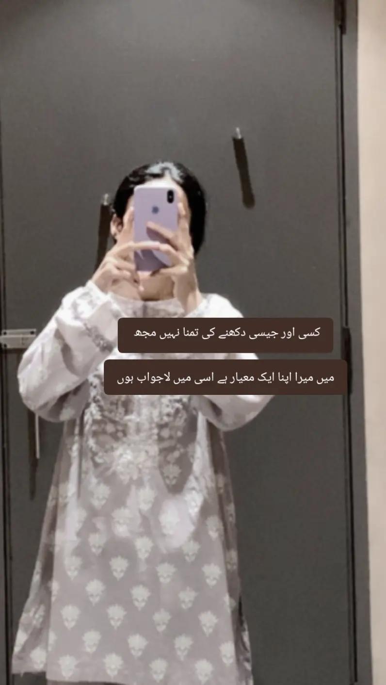 @Nimi🦋