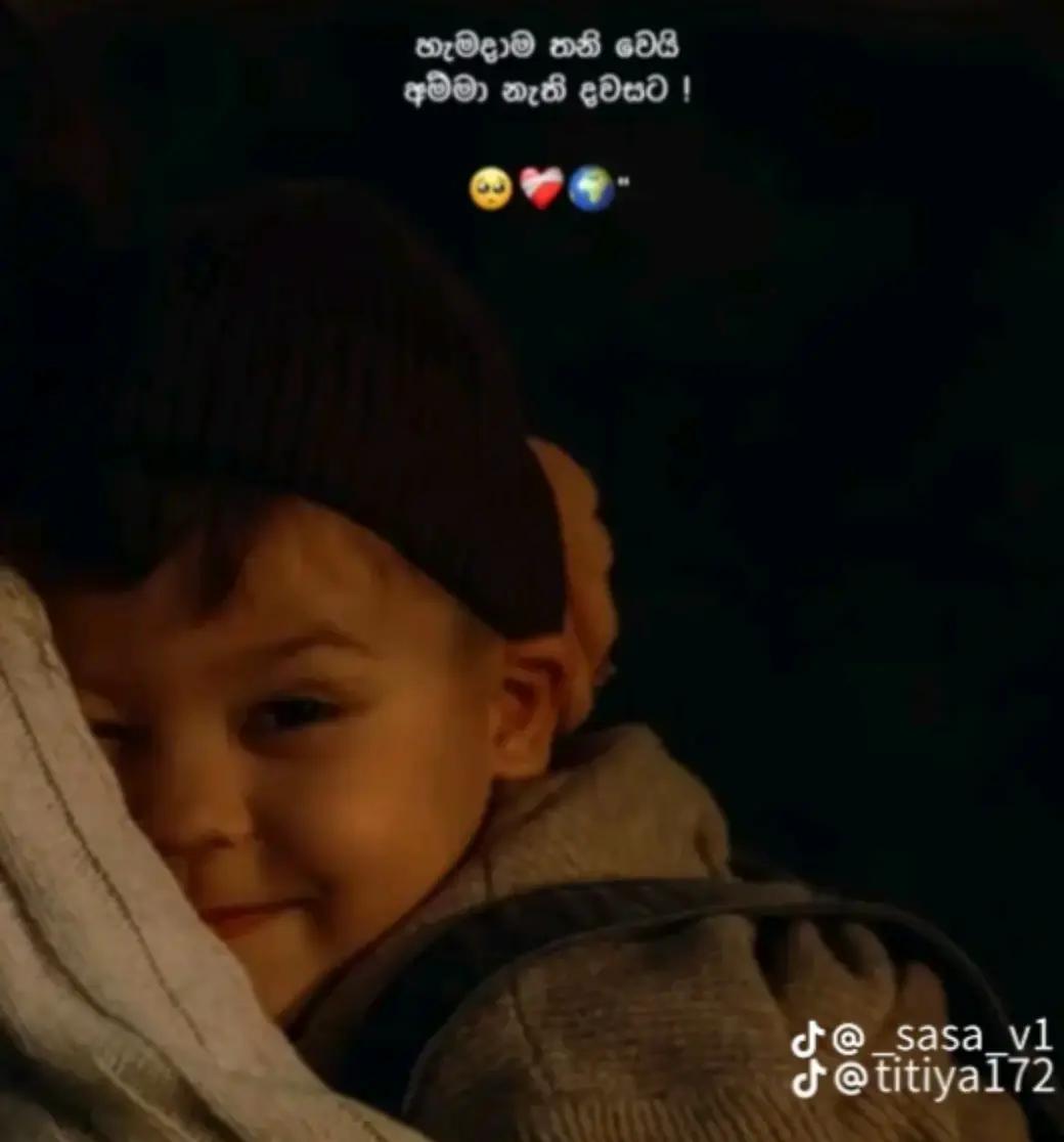 @𝗛𝗶𝗺𝗮𝘀𝗮𝗿𝗶 57...😽&hearts;