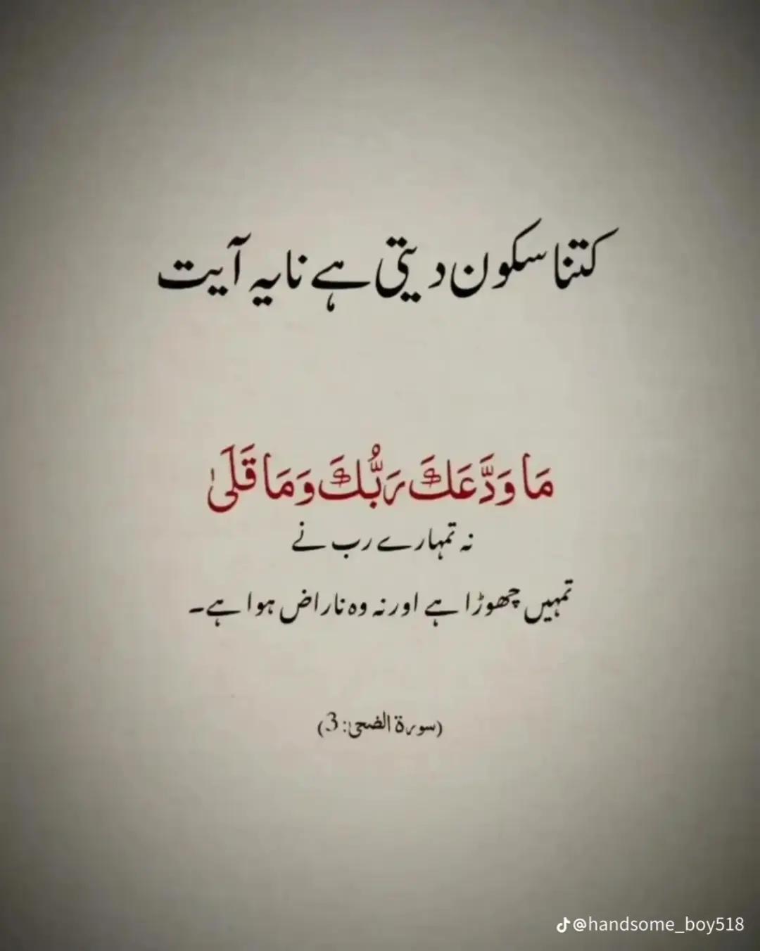 @kAshif