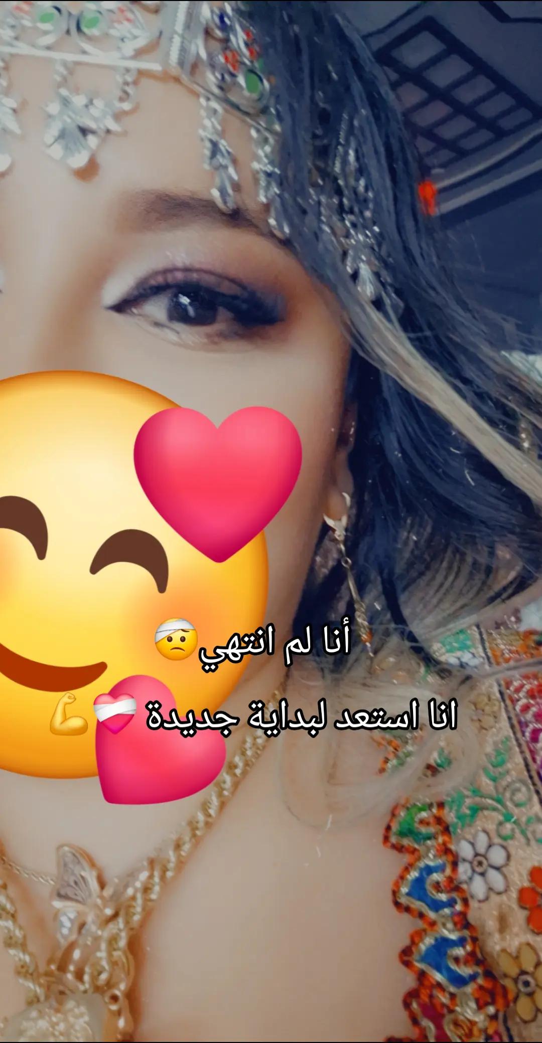 @kawther nada521