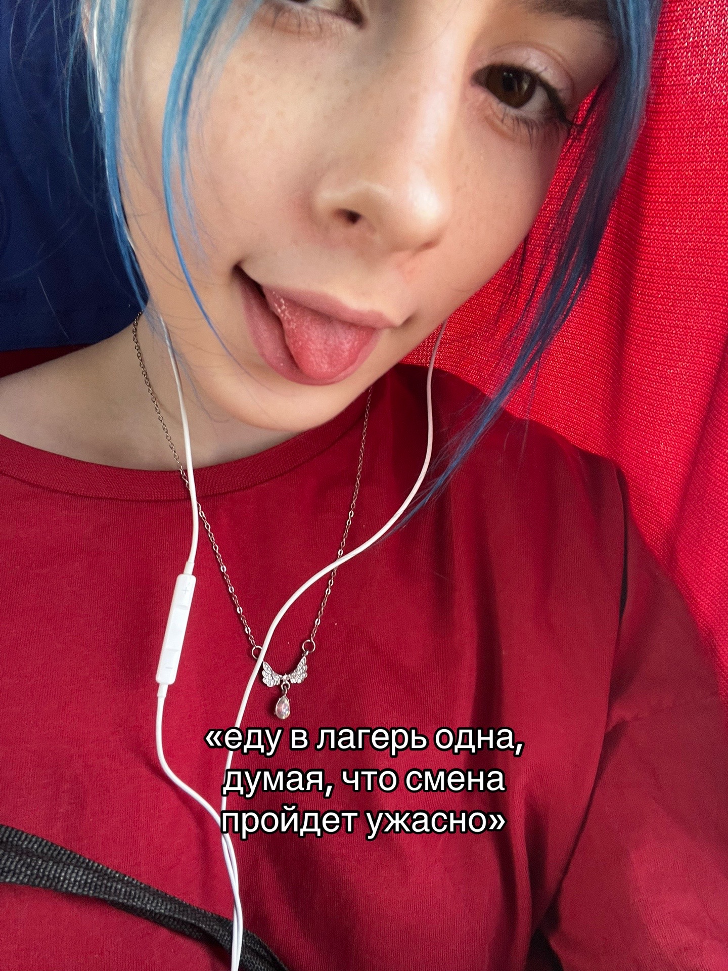 @🥂