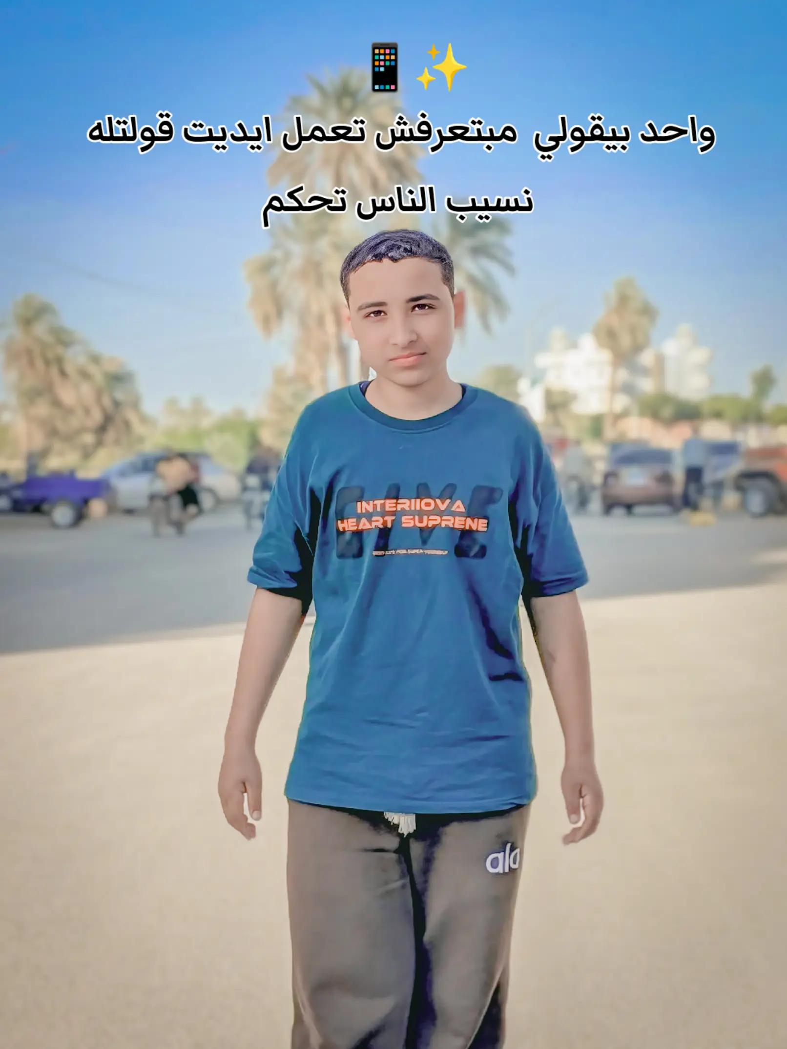@مــــــ𝓜𝓐𝓩𝓔𝓝ـــــازن