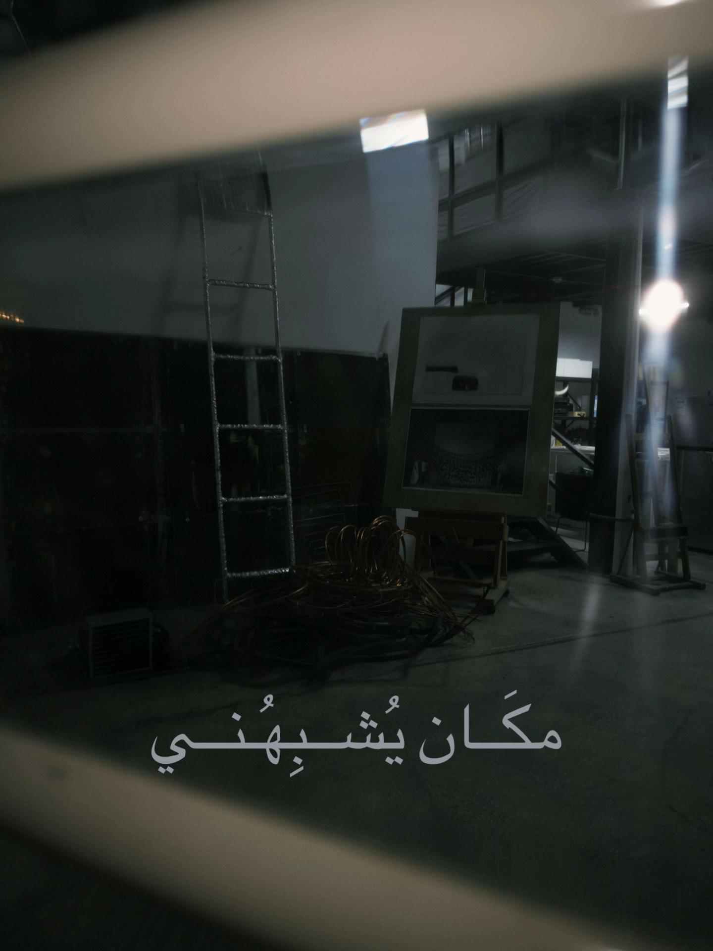 @7li1