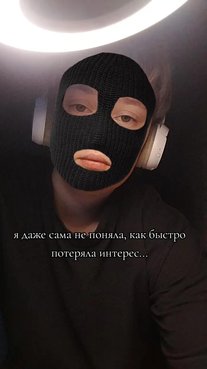 @кот Багира.