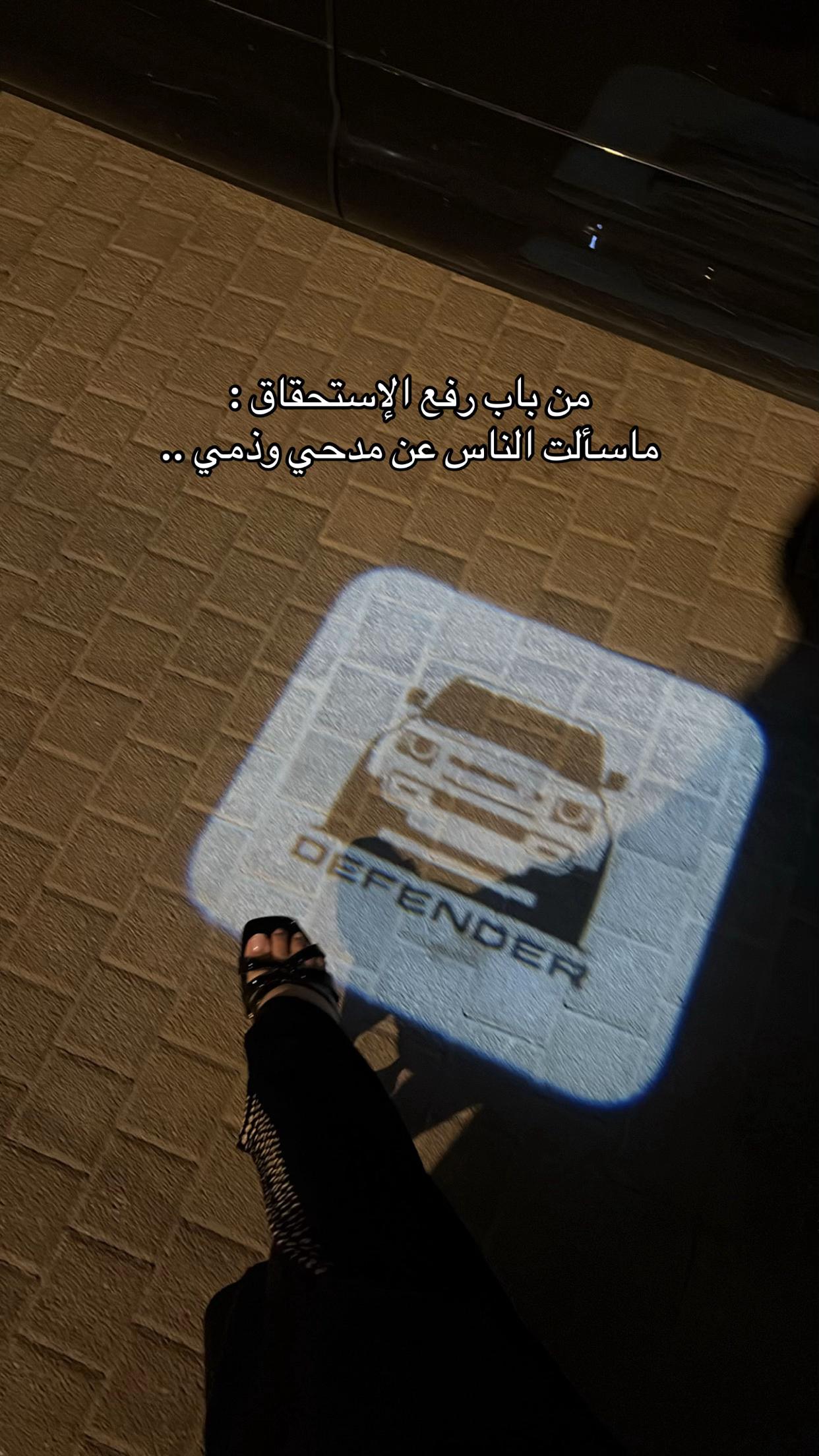@Raha | رّها 🩵💉