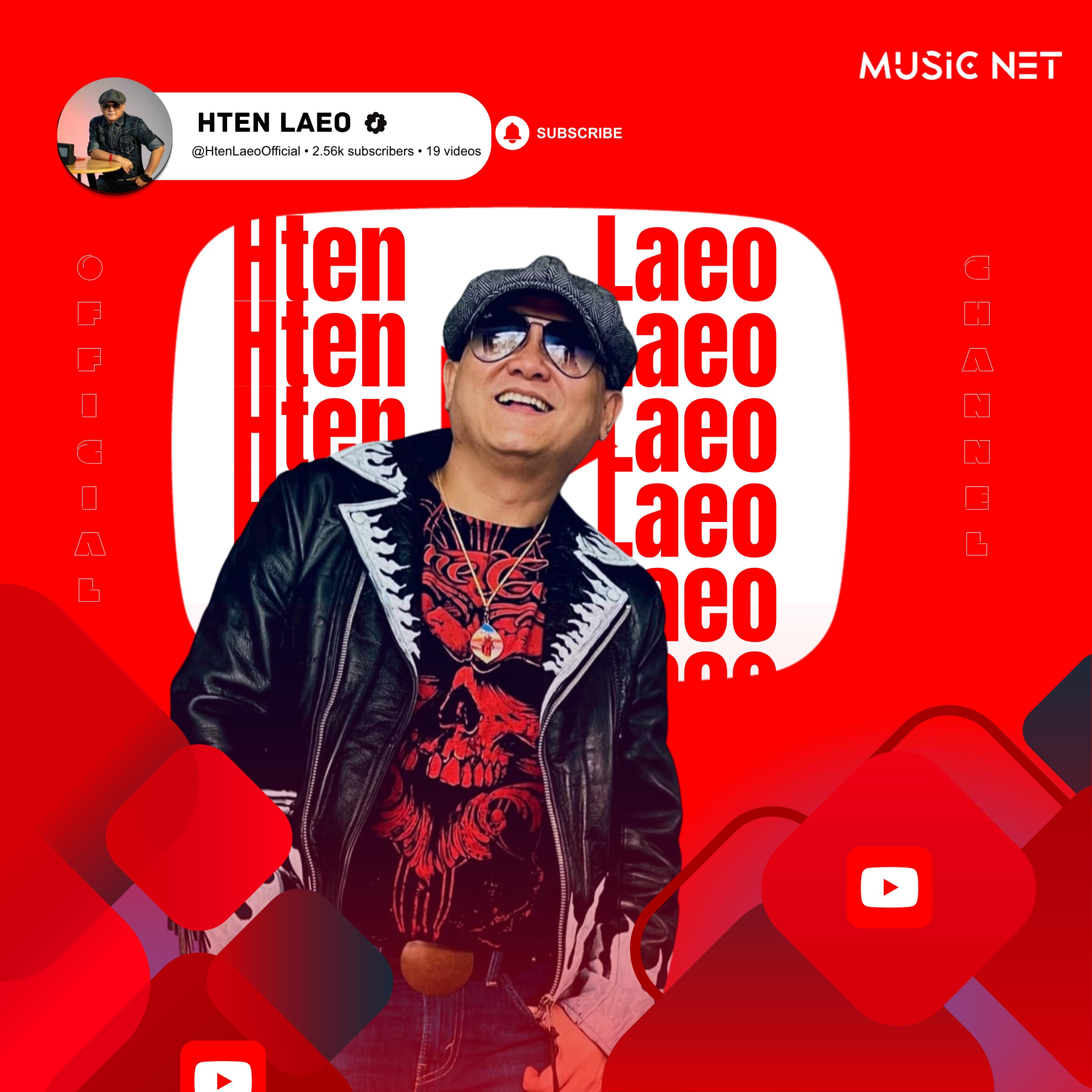 @Music Net
