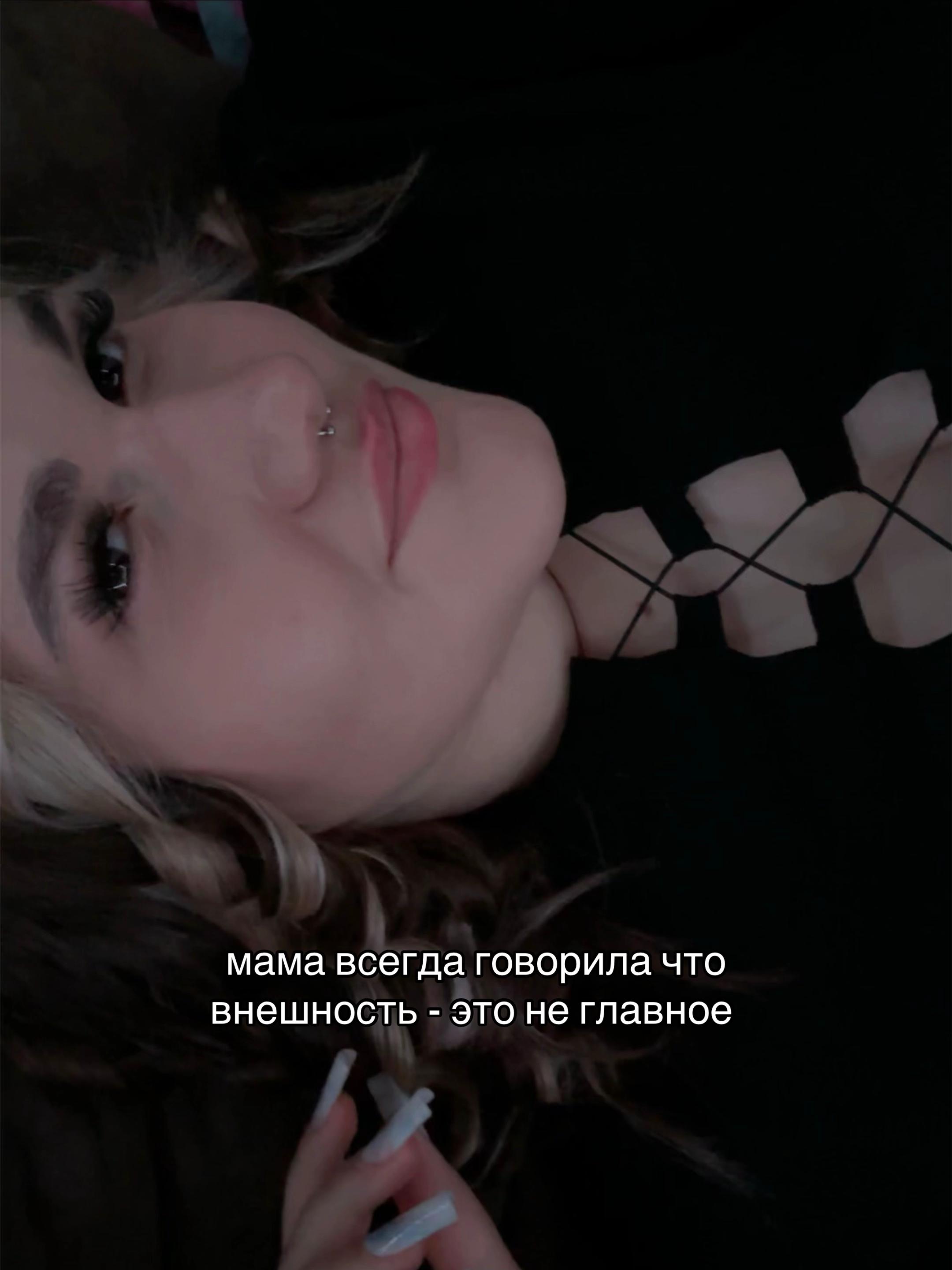 @𝕖𝕧𝕠_𝕣𝕜𝕒🦋