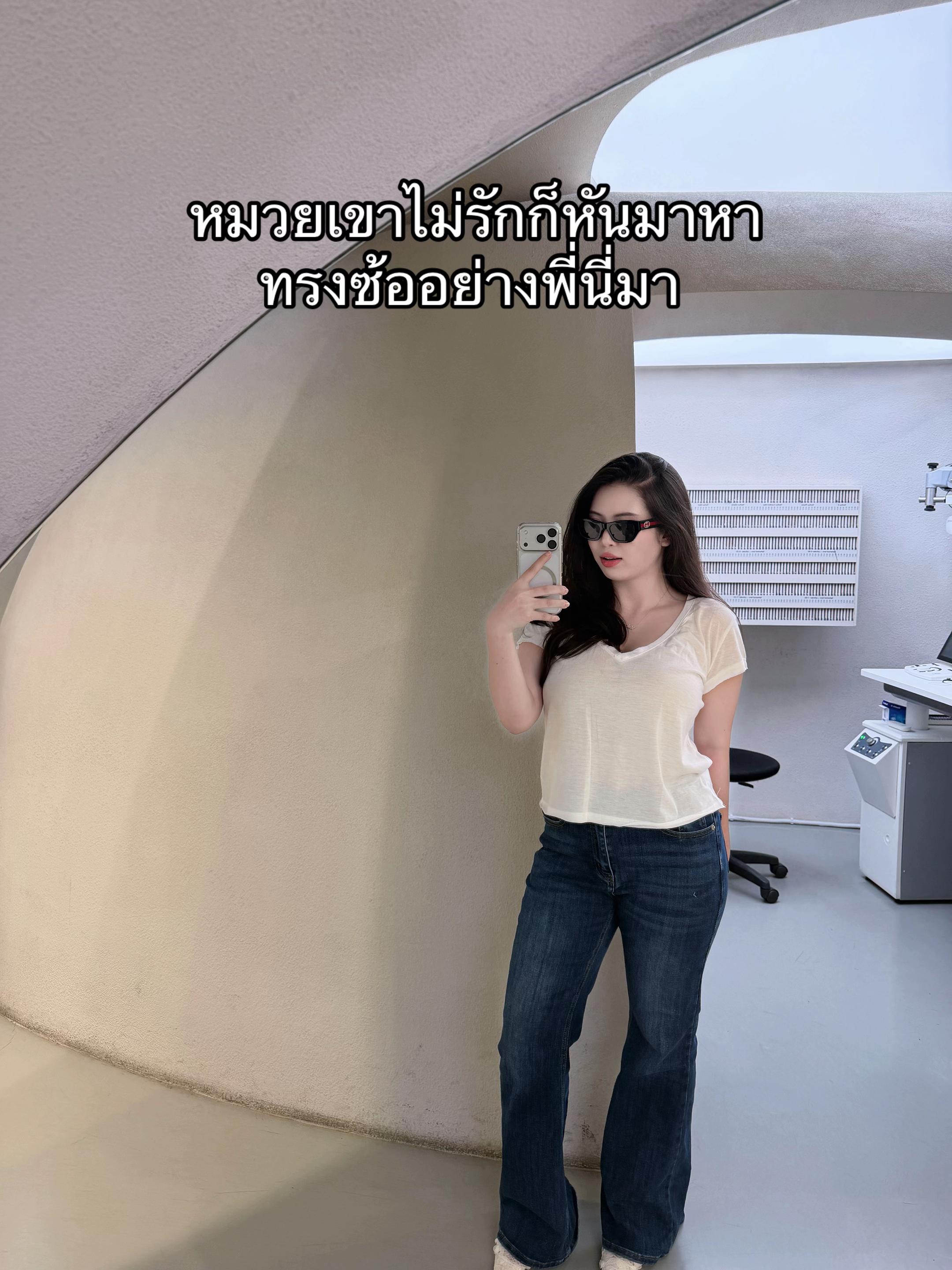 @ออมจิ