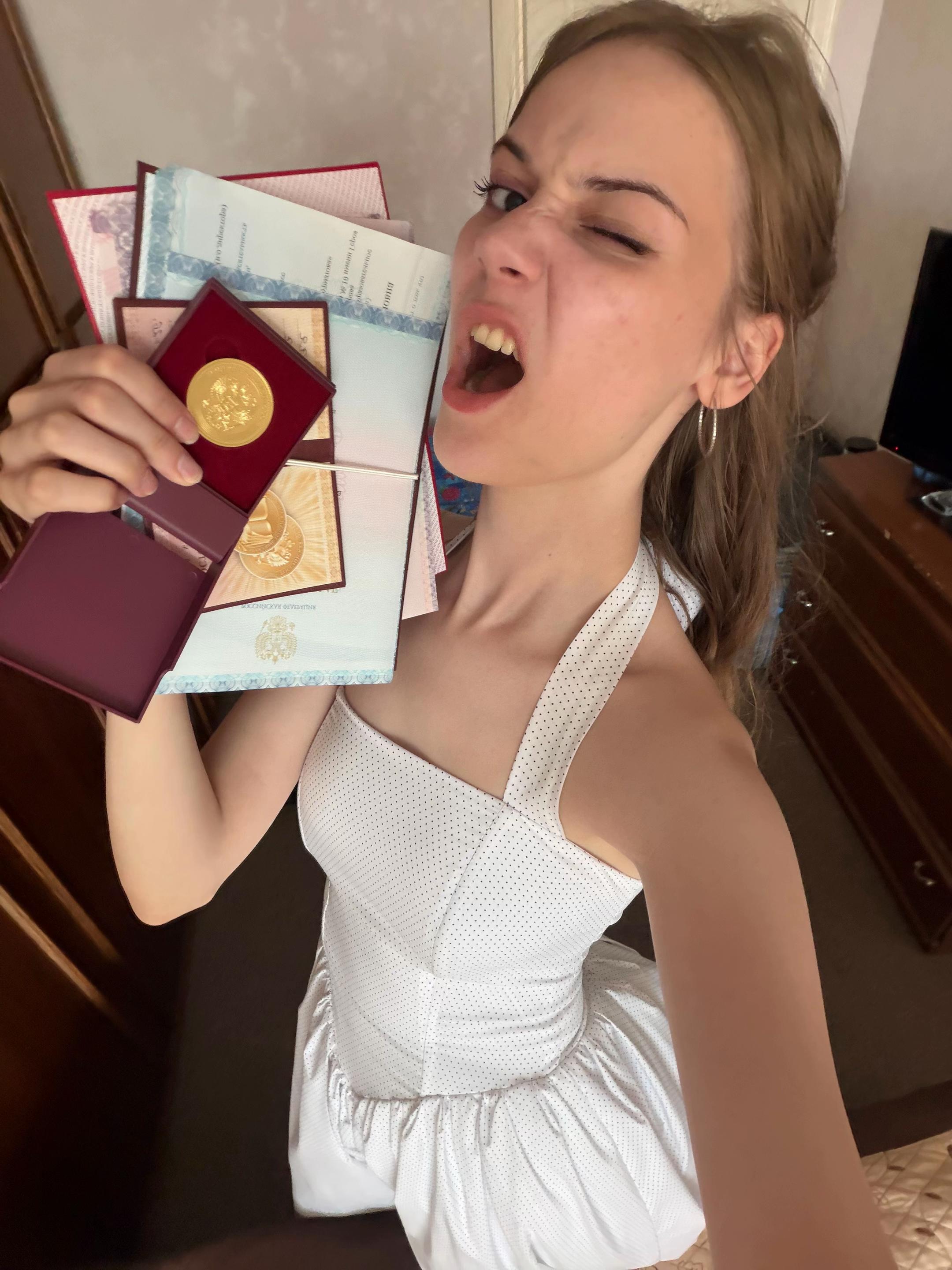 @делябаг