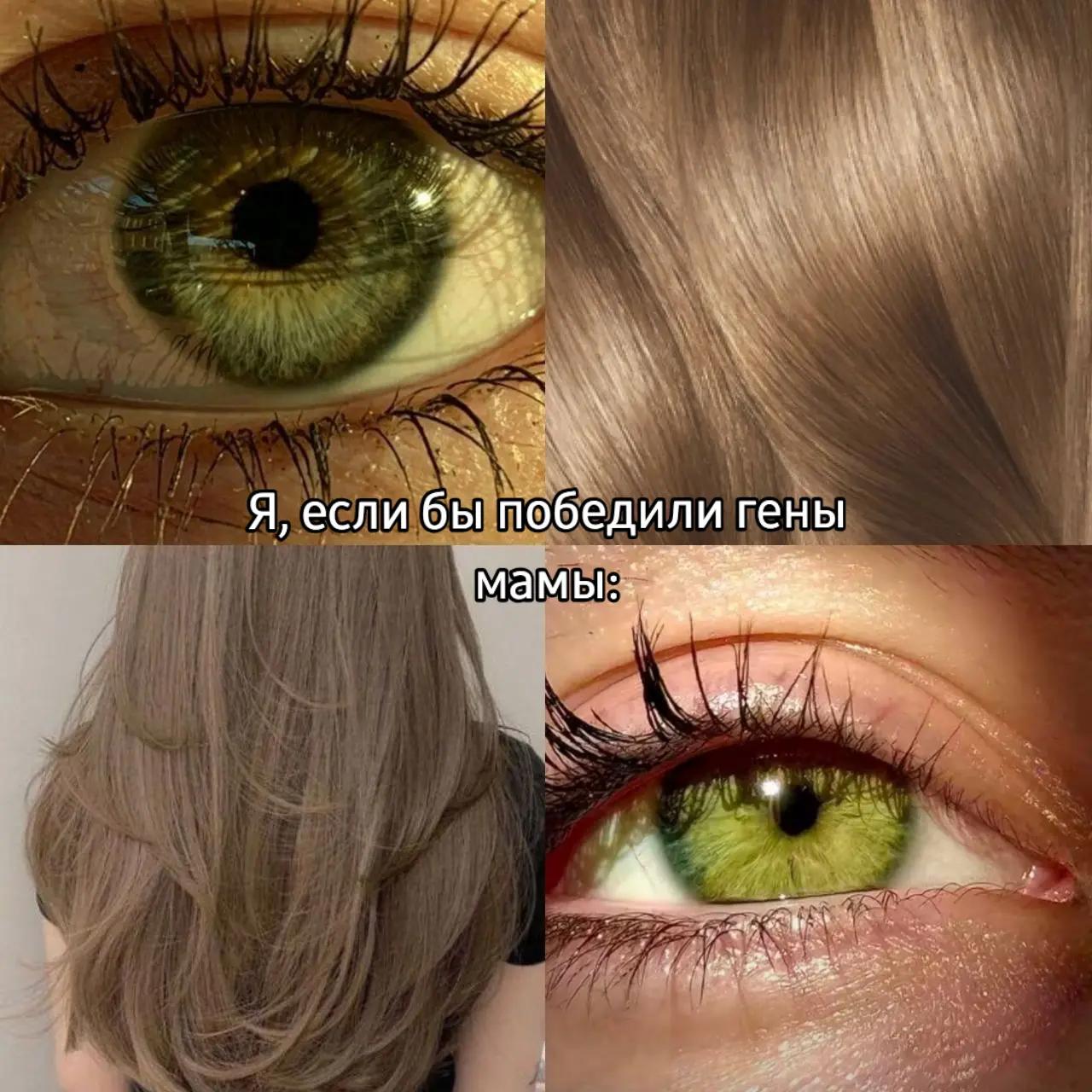 @Yulia @