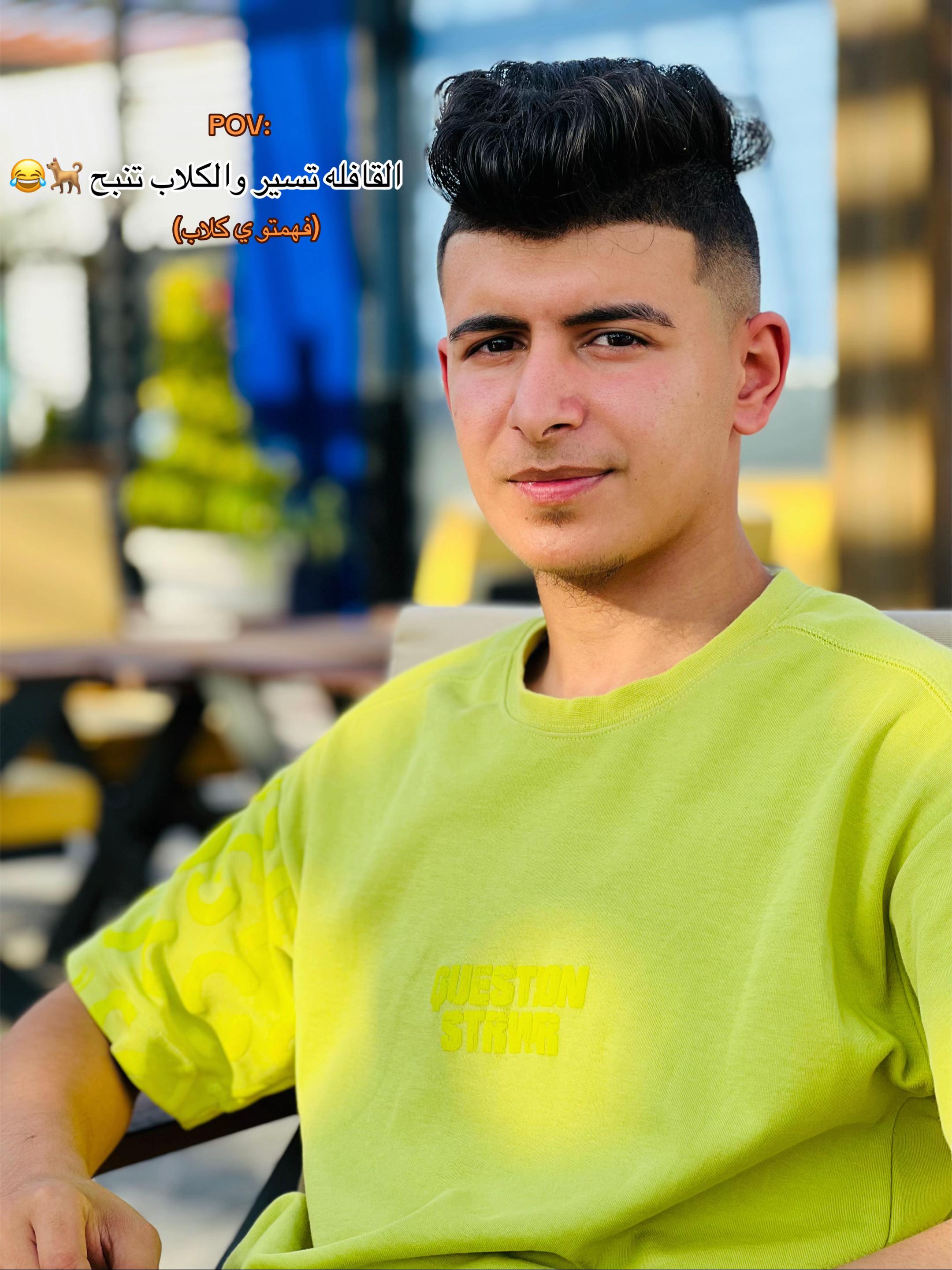 @﮼عبدو ﮼النايلي | &Atilde;bd&oslash; &Auml;ł&ntilde;&atilde;&icirc;łŷ
