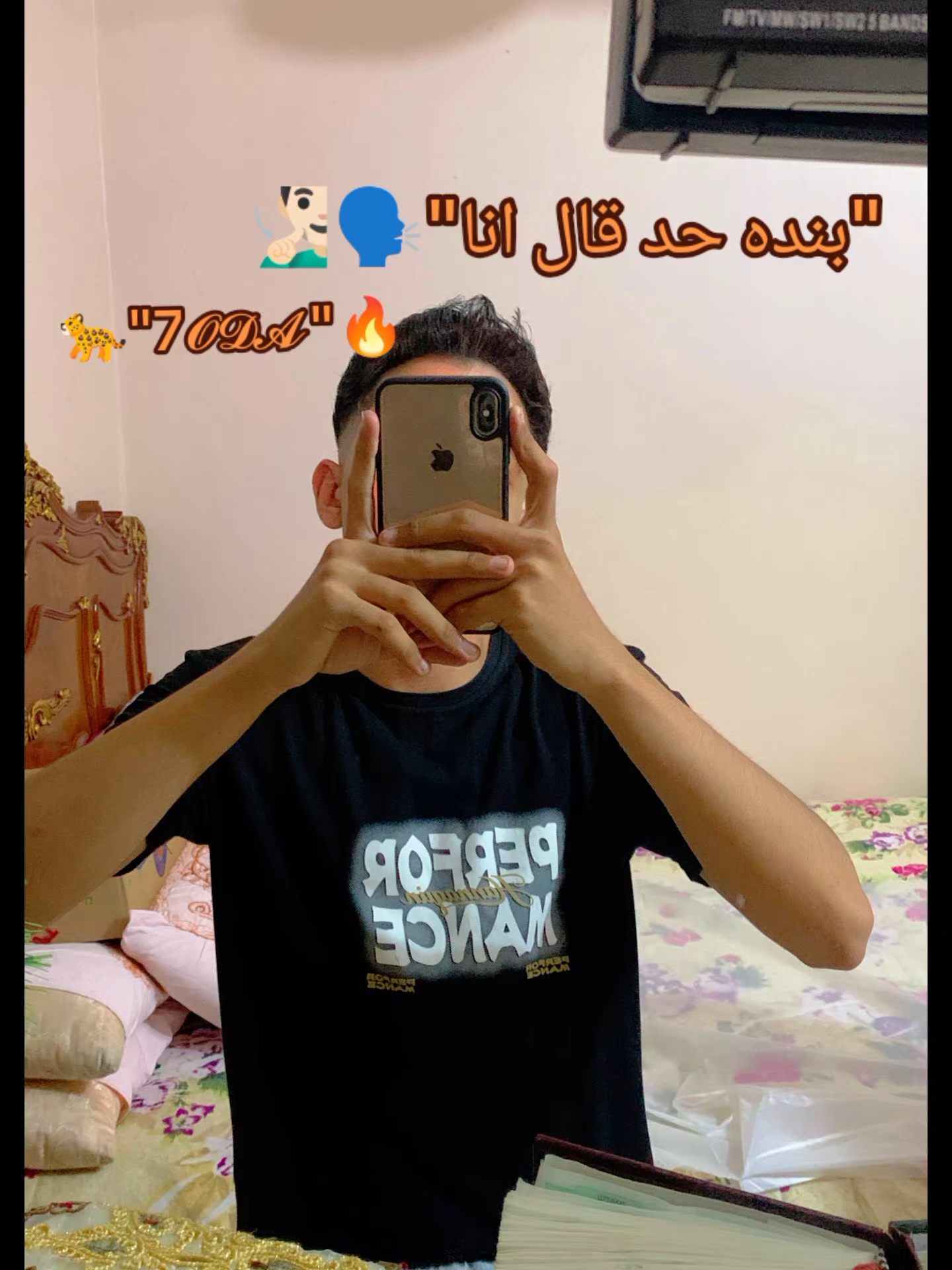@7๐ถ๐ซ๐จ๐๐ฅ