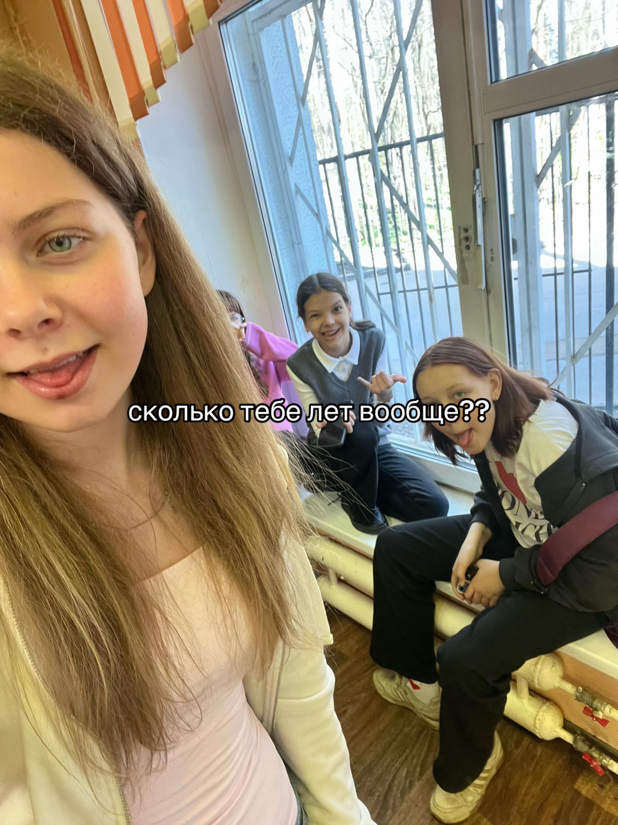 @сонюшка🪽