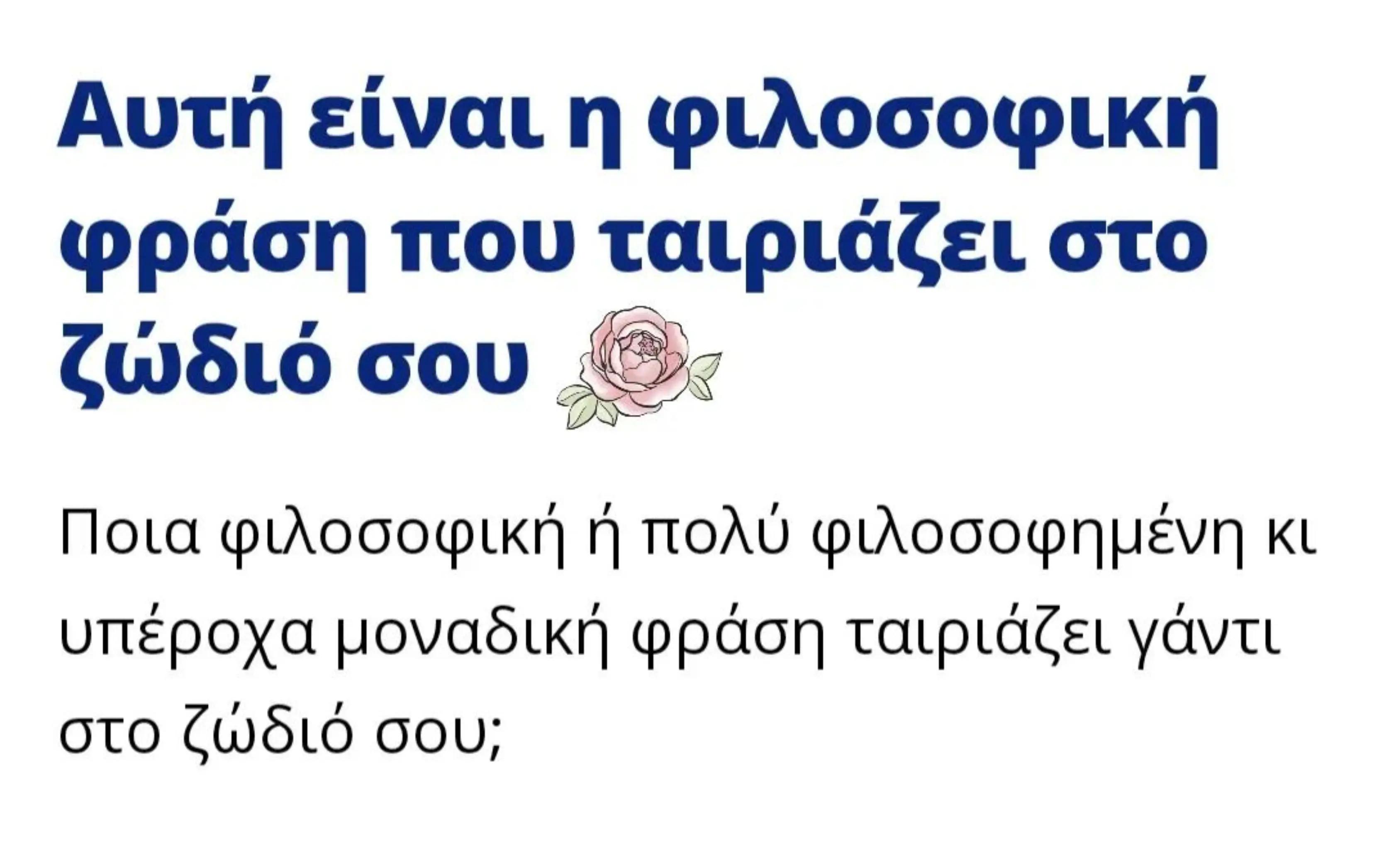 @💎🖤renaxatzi 💎🖤
