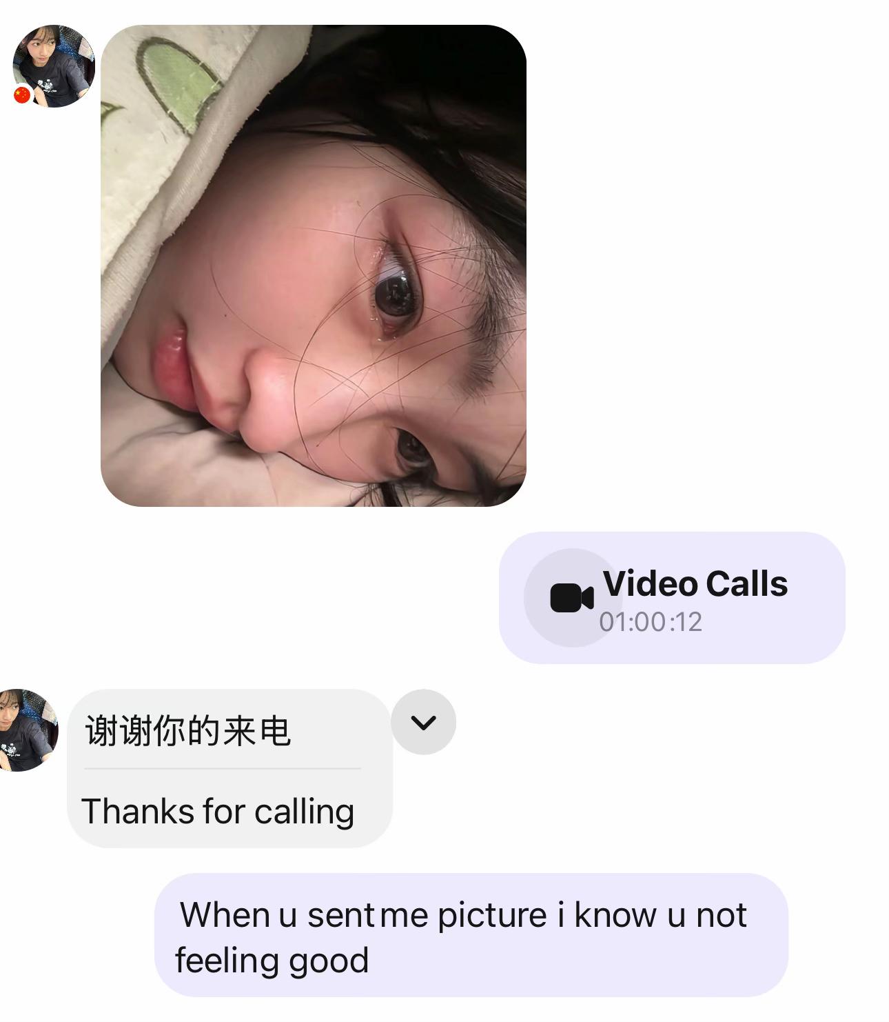 @ryo