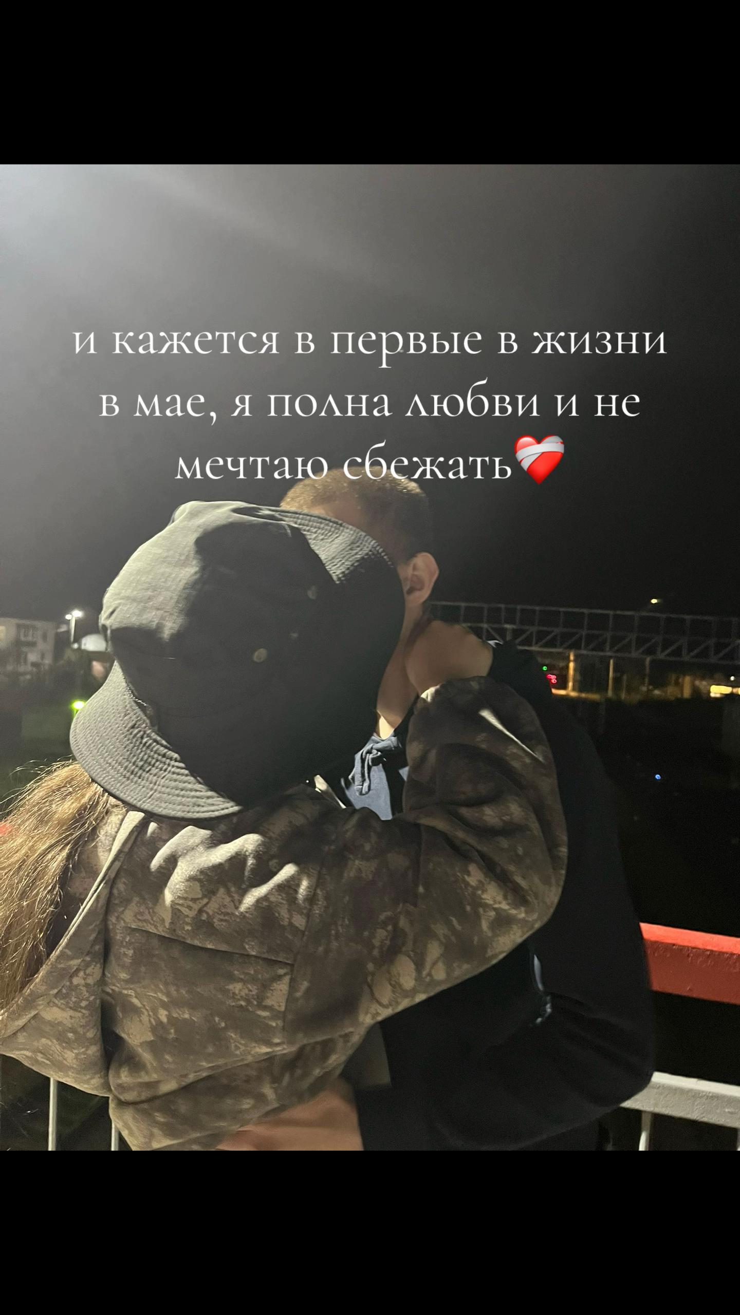 @тг: @kyvvnw7