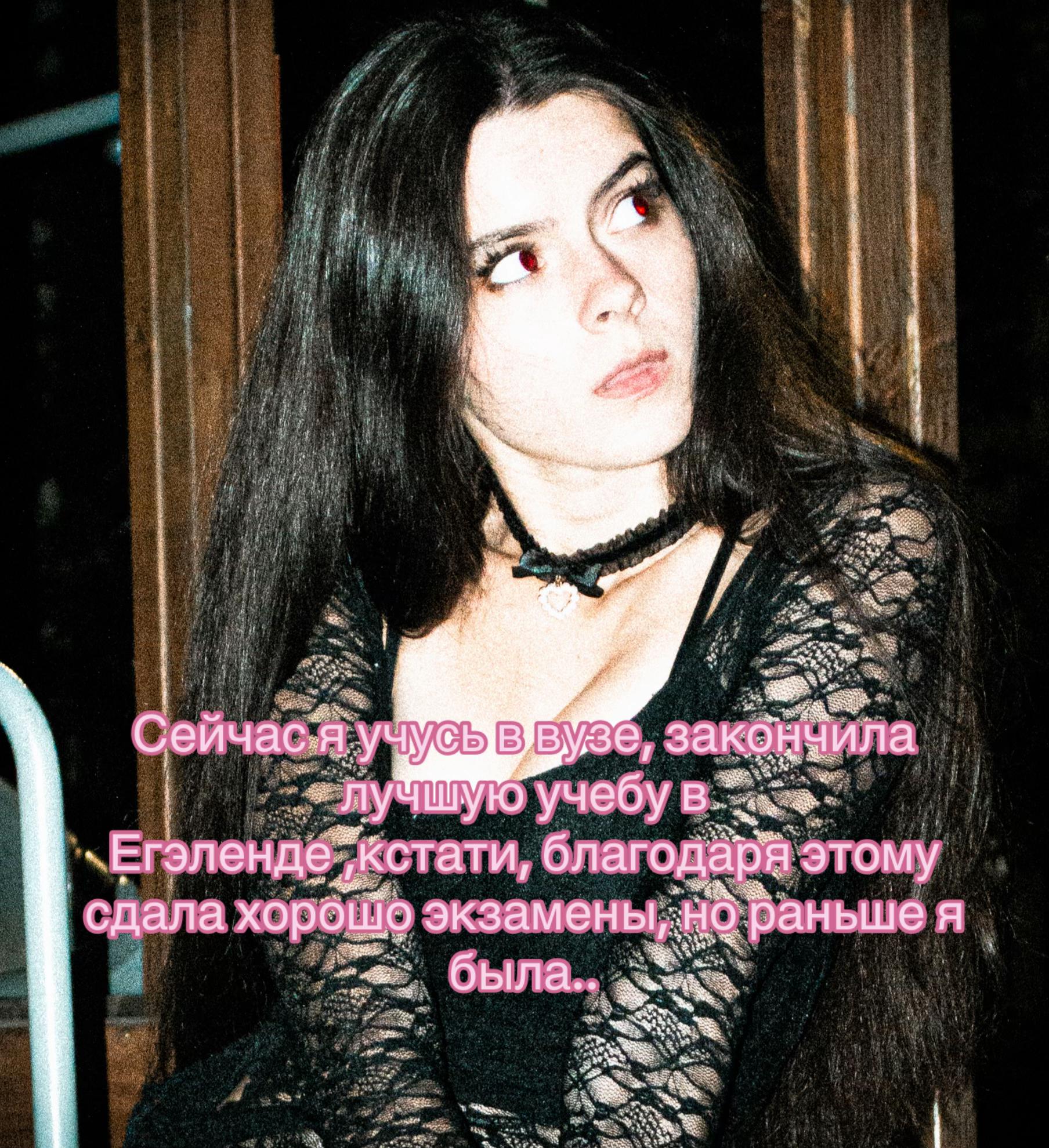 @Варя компот