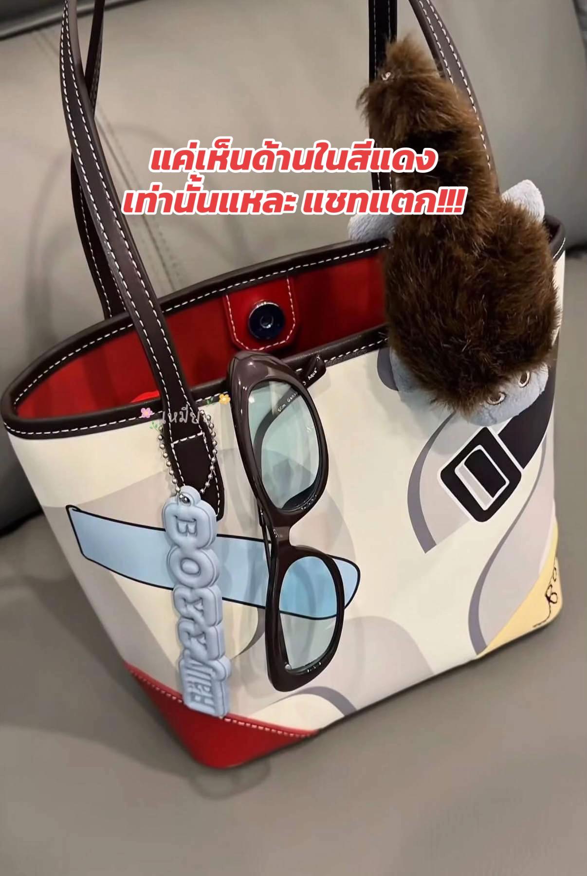 @Sambaitao.Bag สามใบเถา