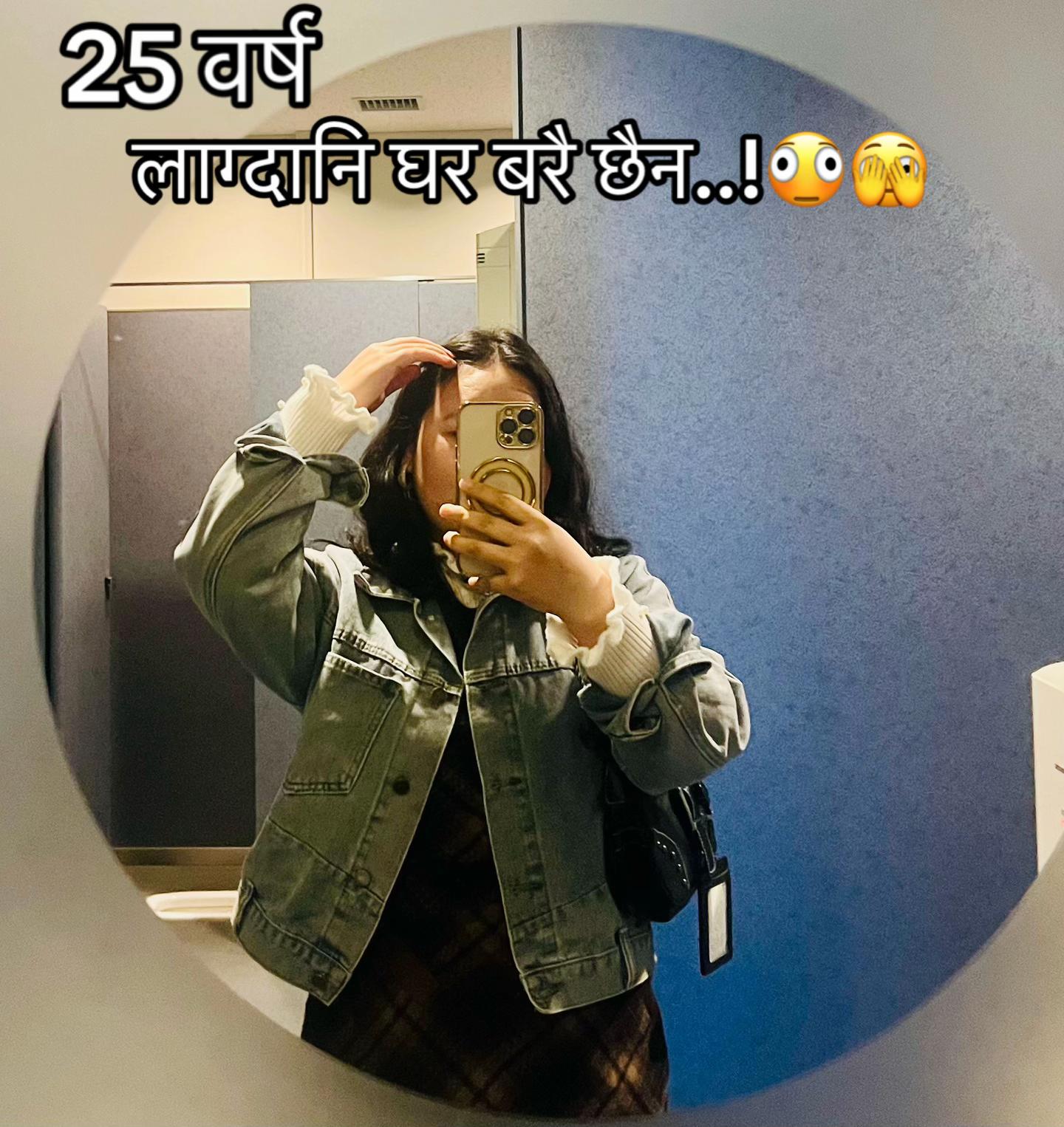 @Rashu Lama Ghising