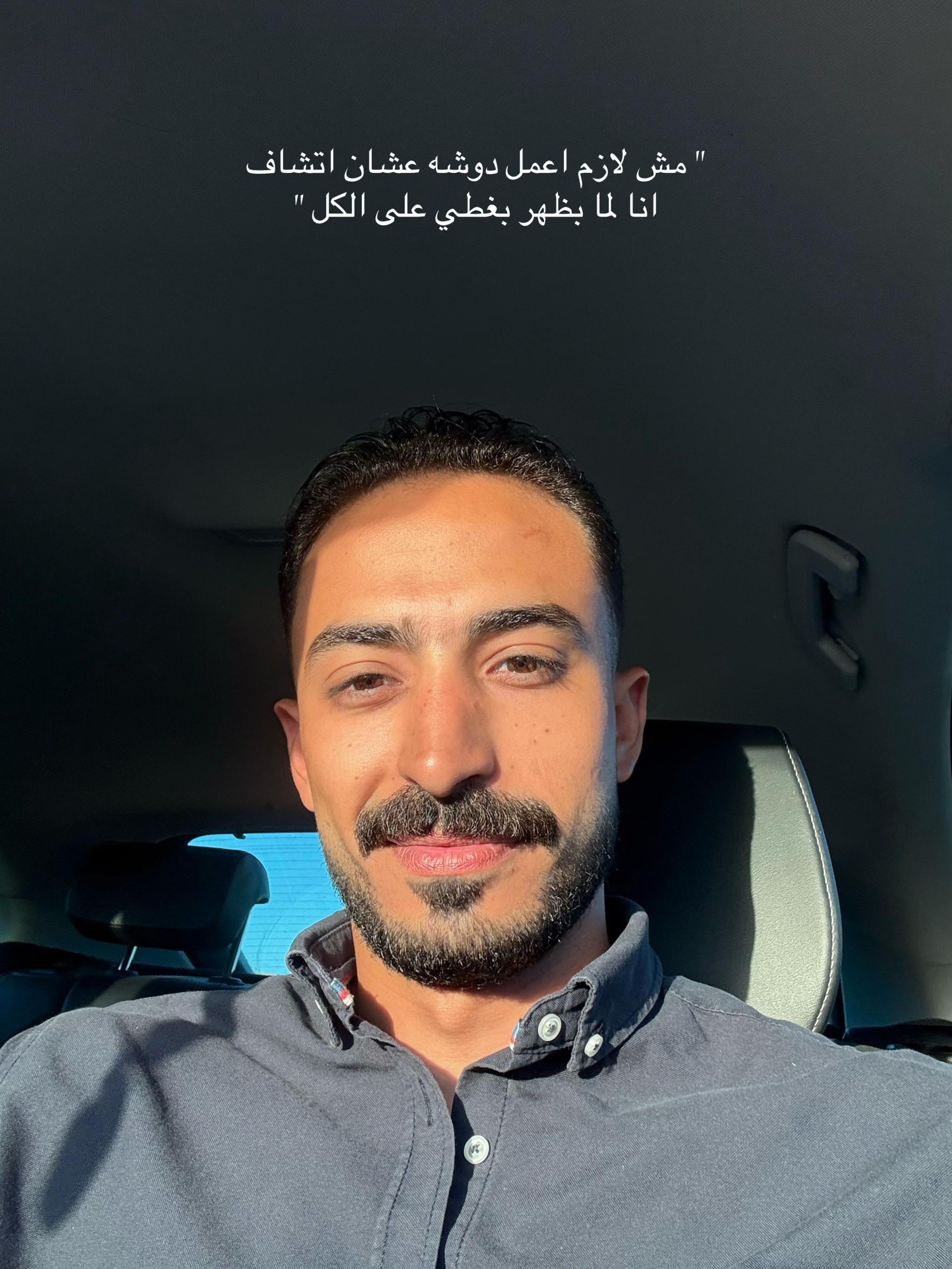 @A Eltoukhy