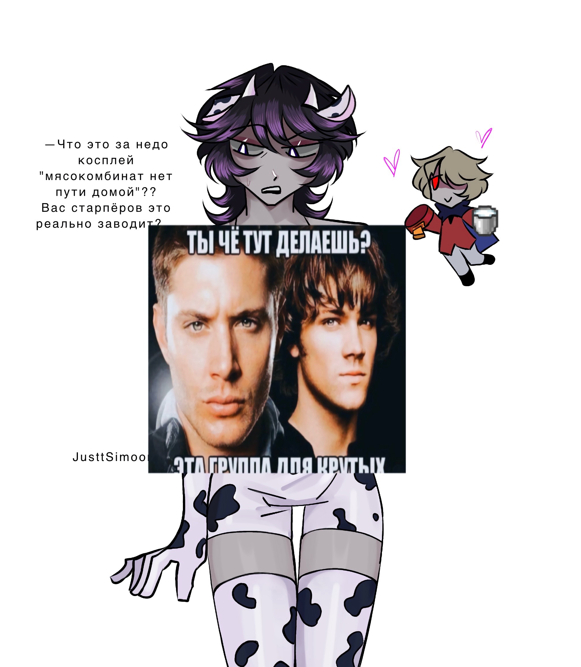 @Licoris