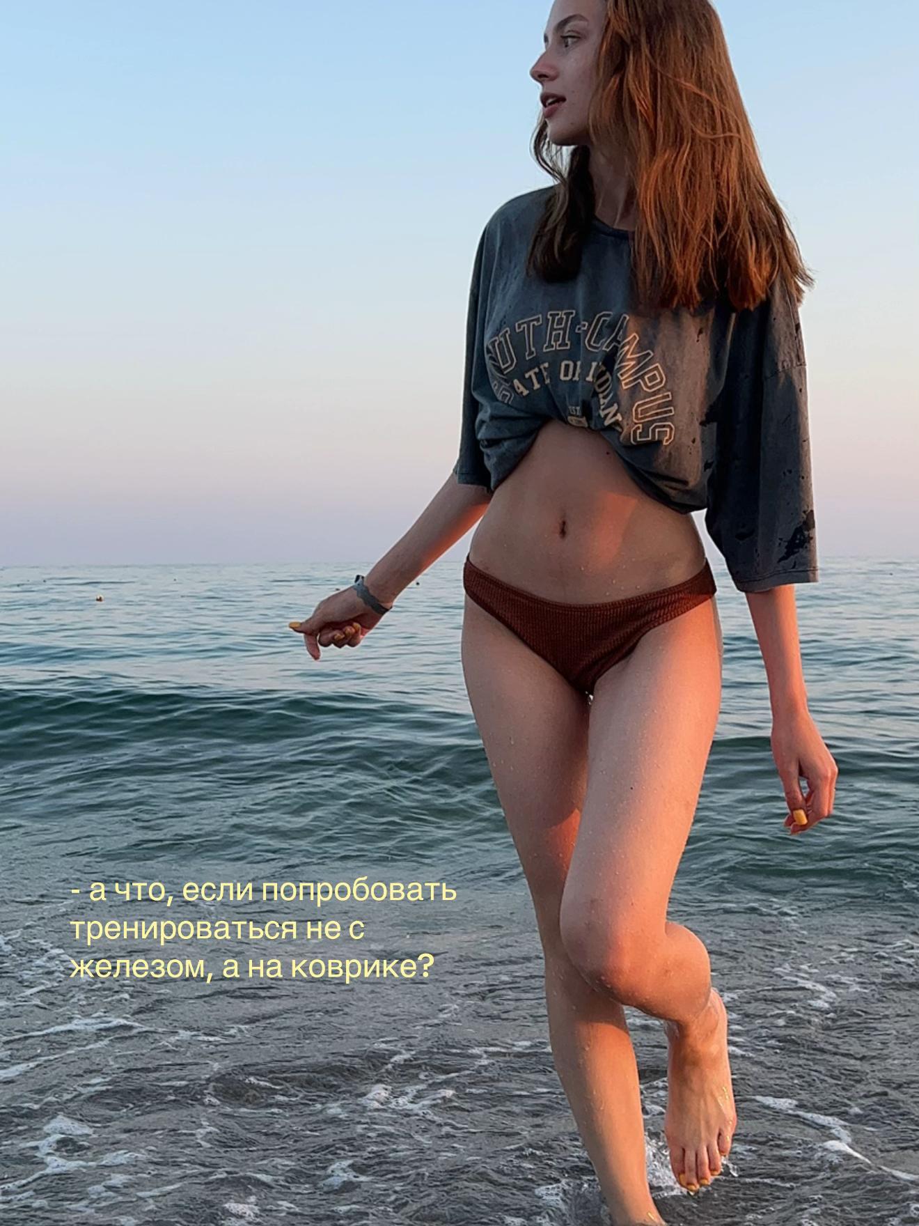 @Blynskaya