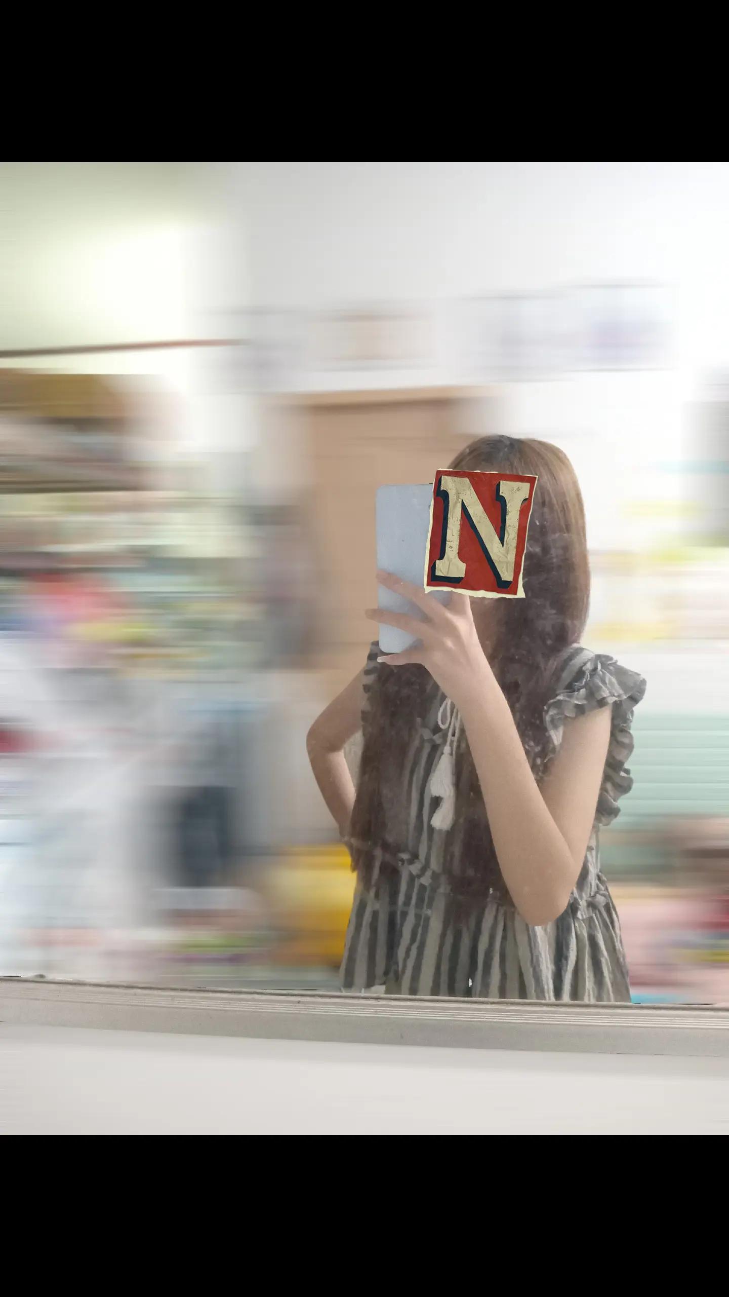 @ນ້ອງຄົນດີອິອິ😛