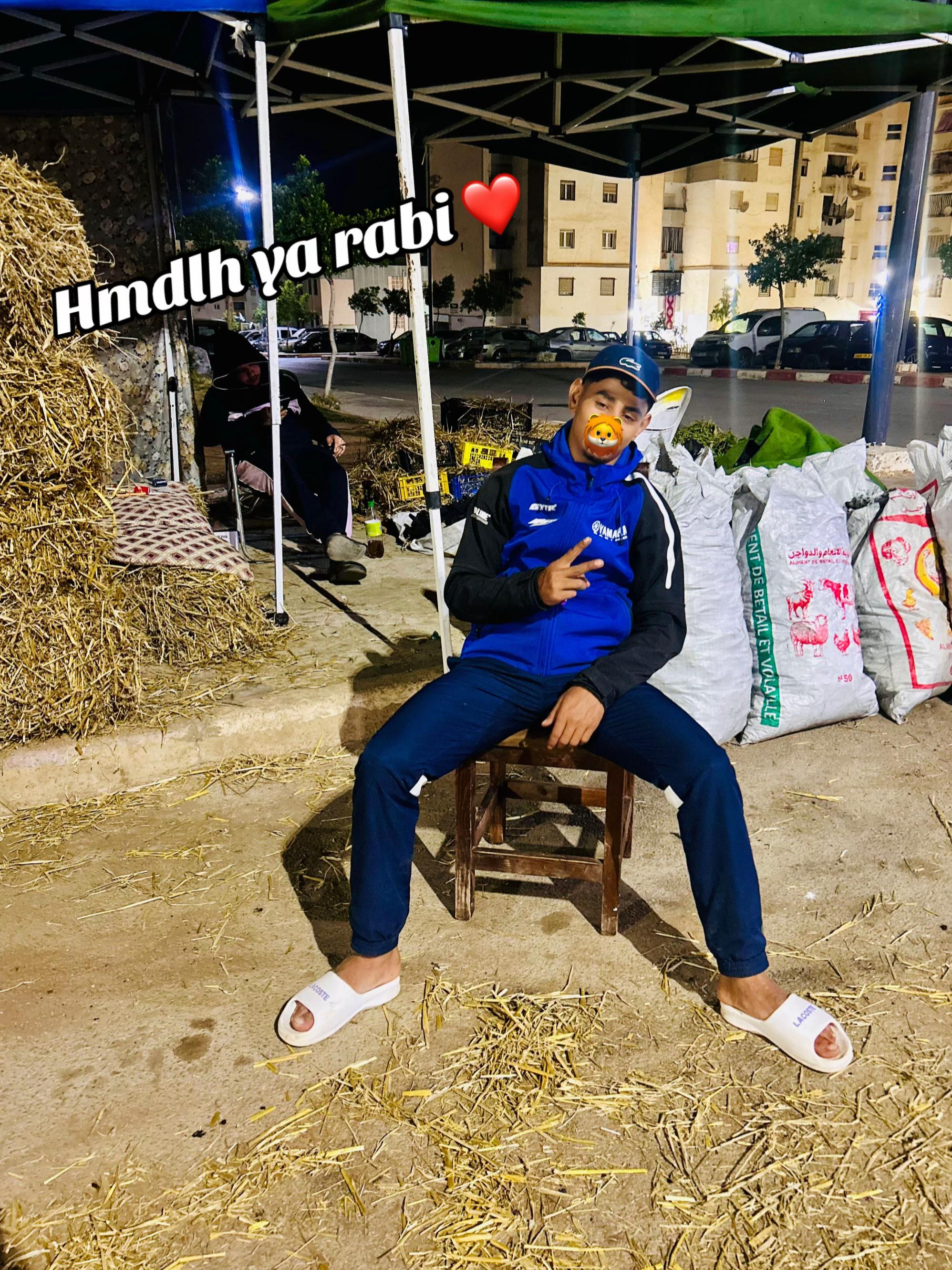 @Abdõû Lacoste🐊❤️