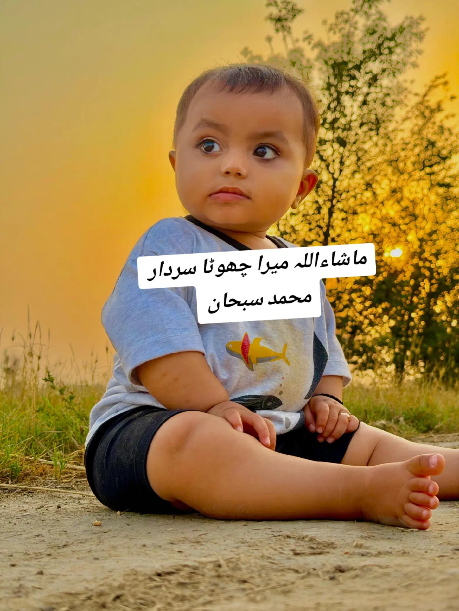 @Naeem  sindhi