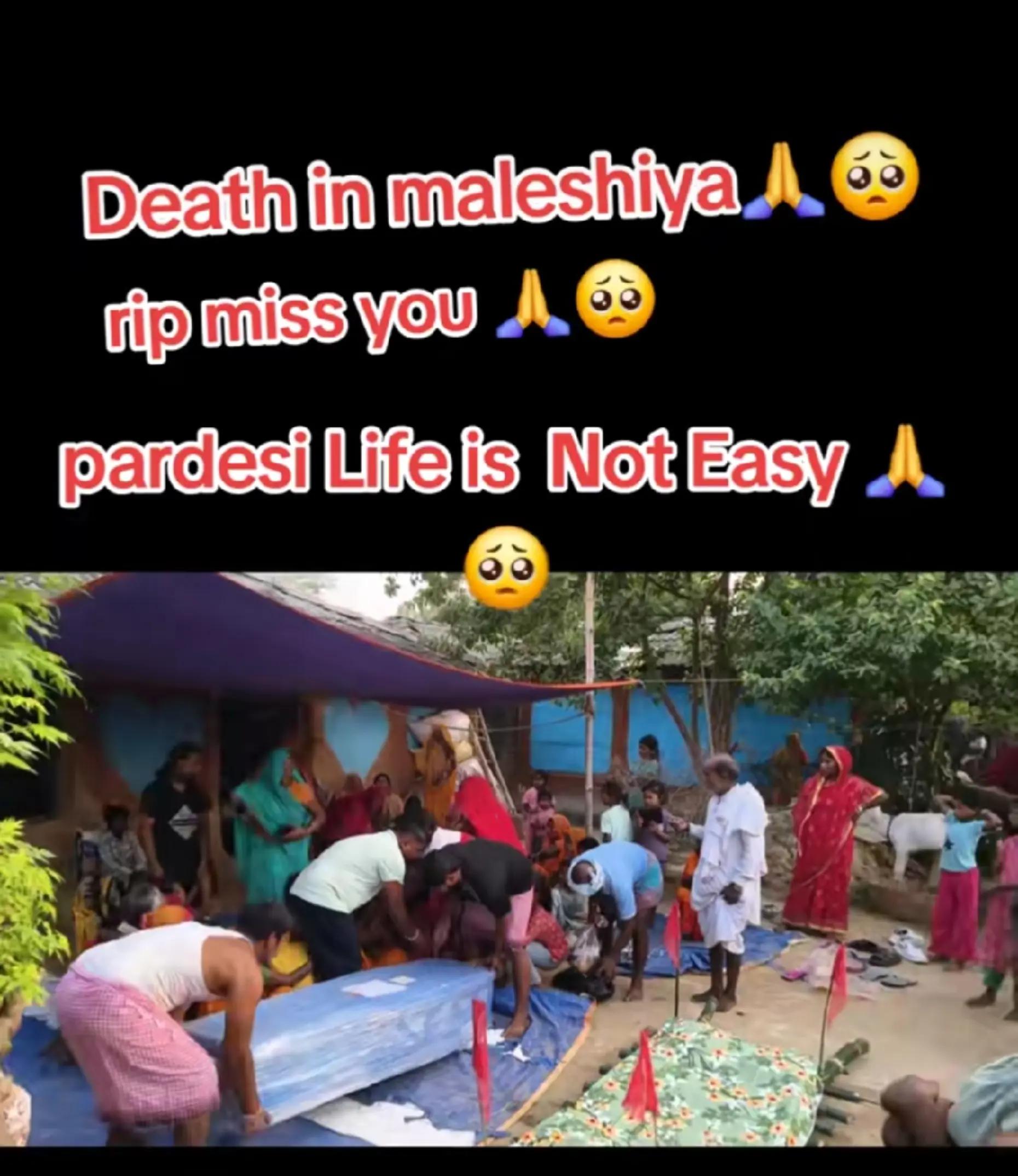 @{समाप्त}💟
