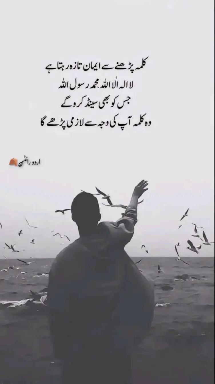 @🌏&hearts;️انت الحیات🌏&hearts;️
