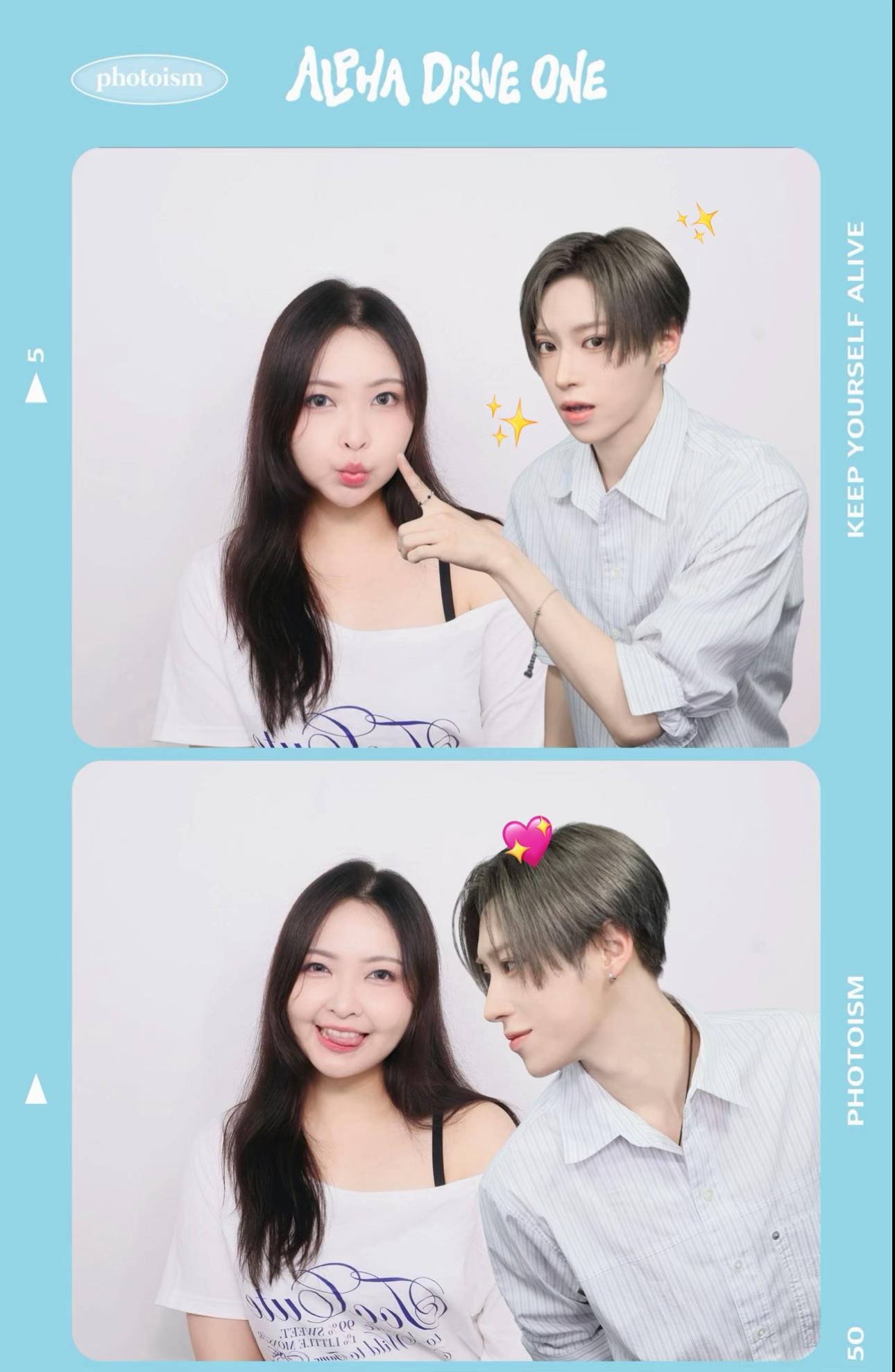 @มิลค์คึ 밀크