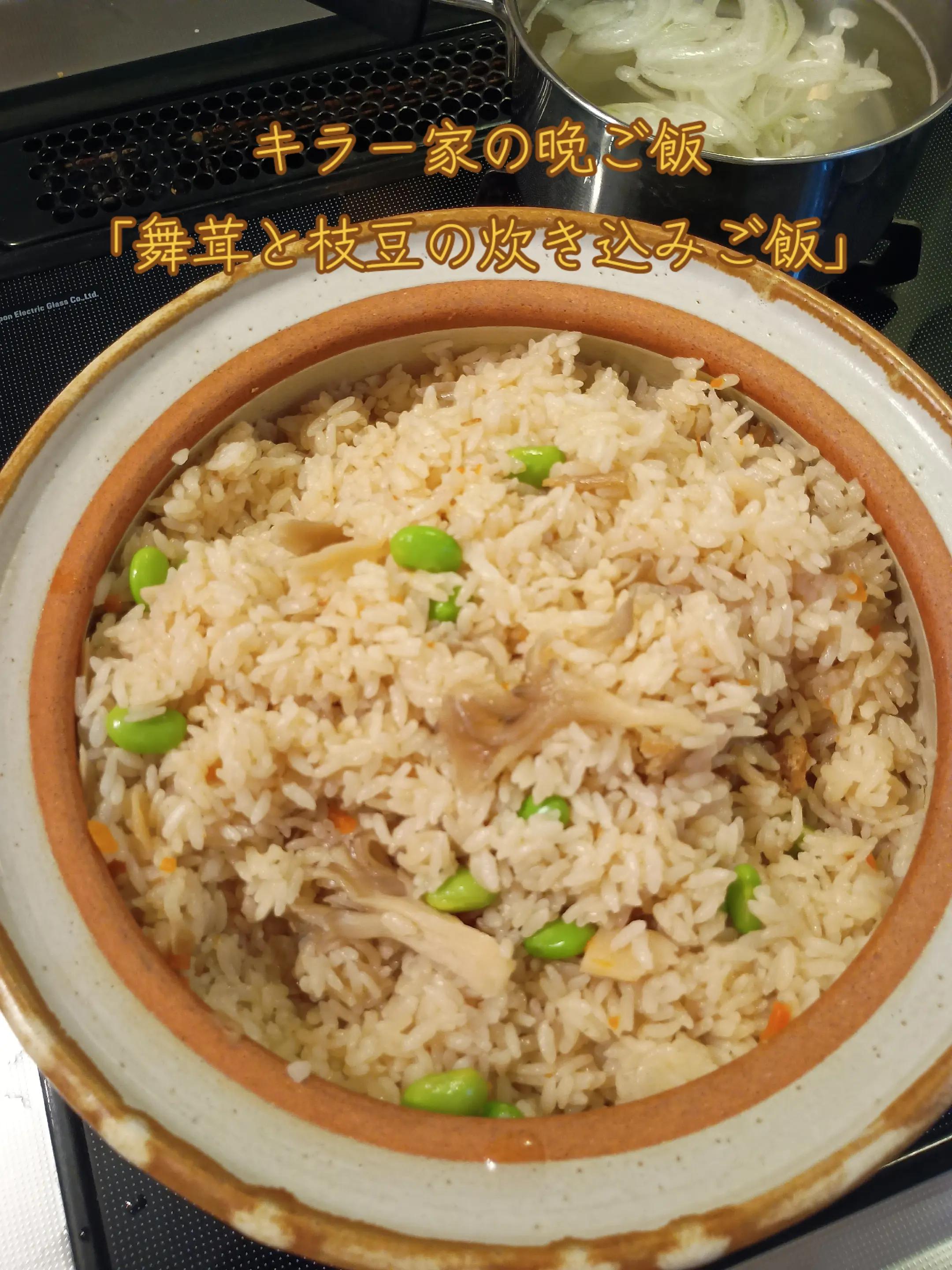 @キラークイーン🌻