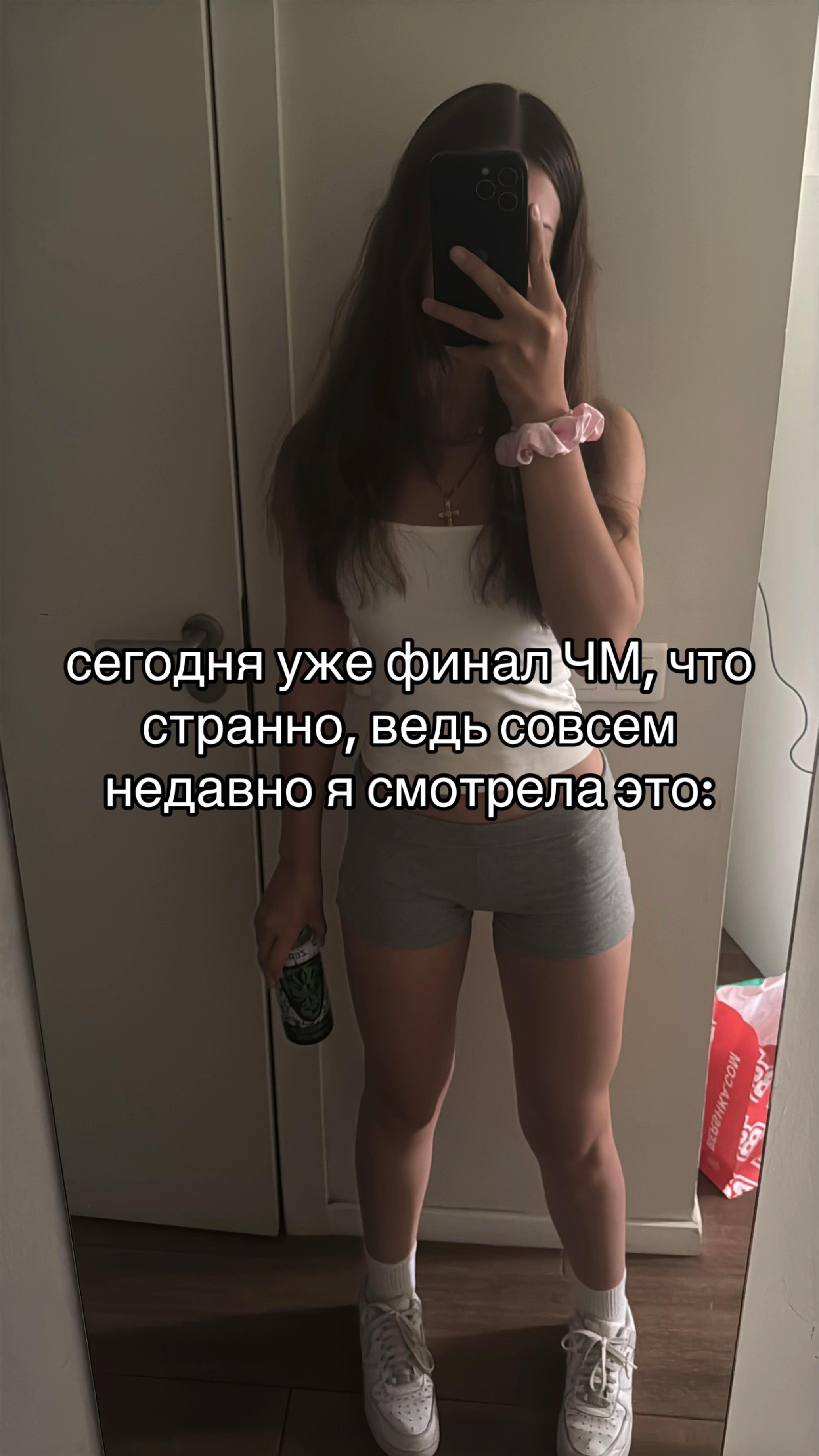 @Alissa Blazze